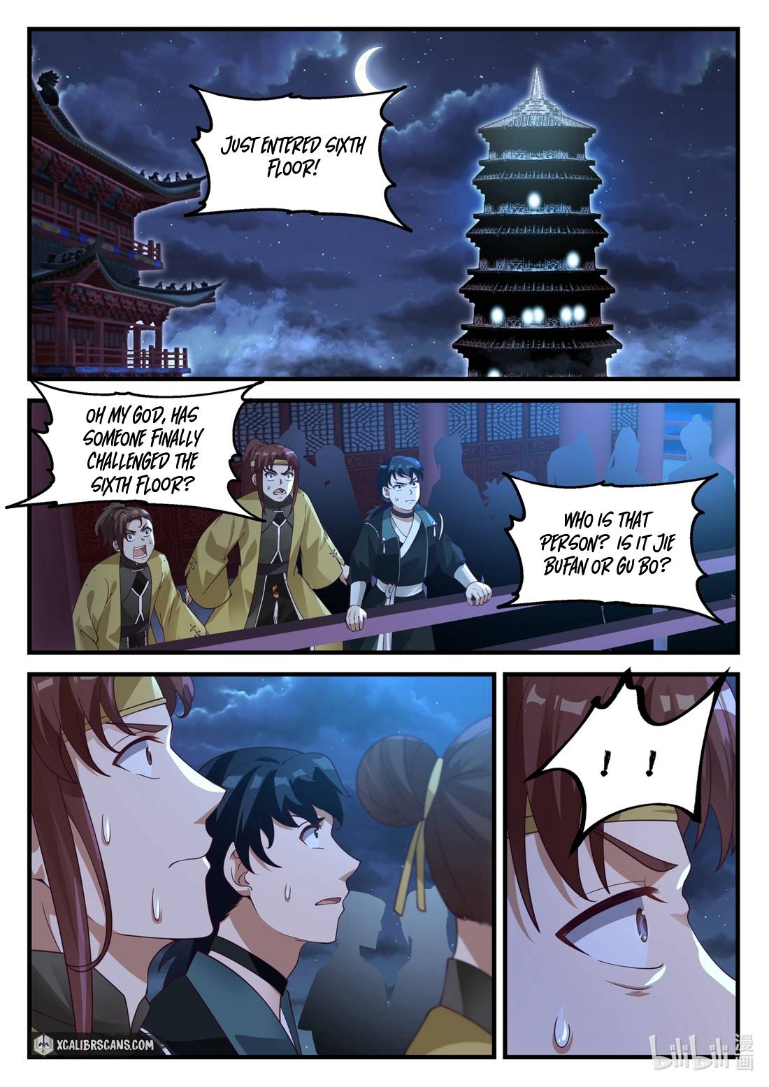 Page 7 of Chapter 169