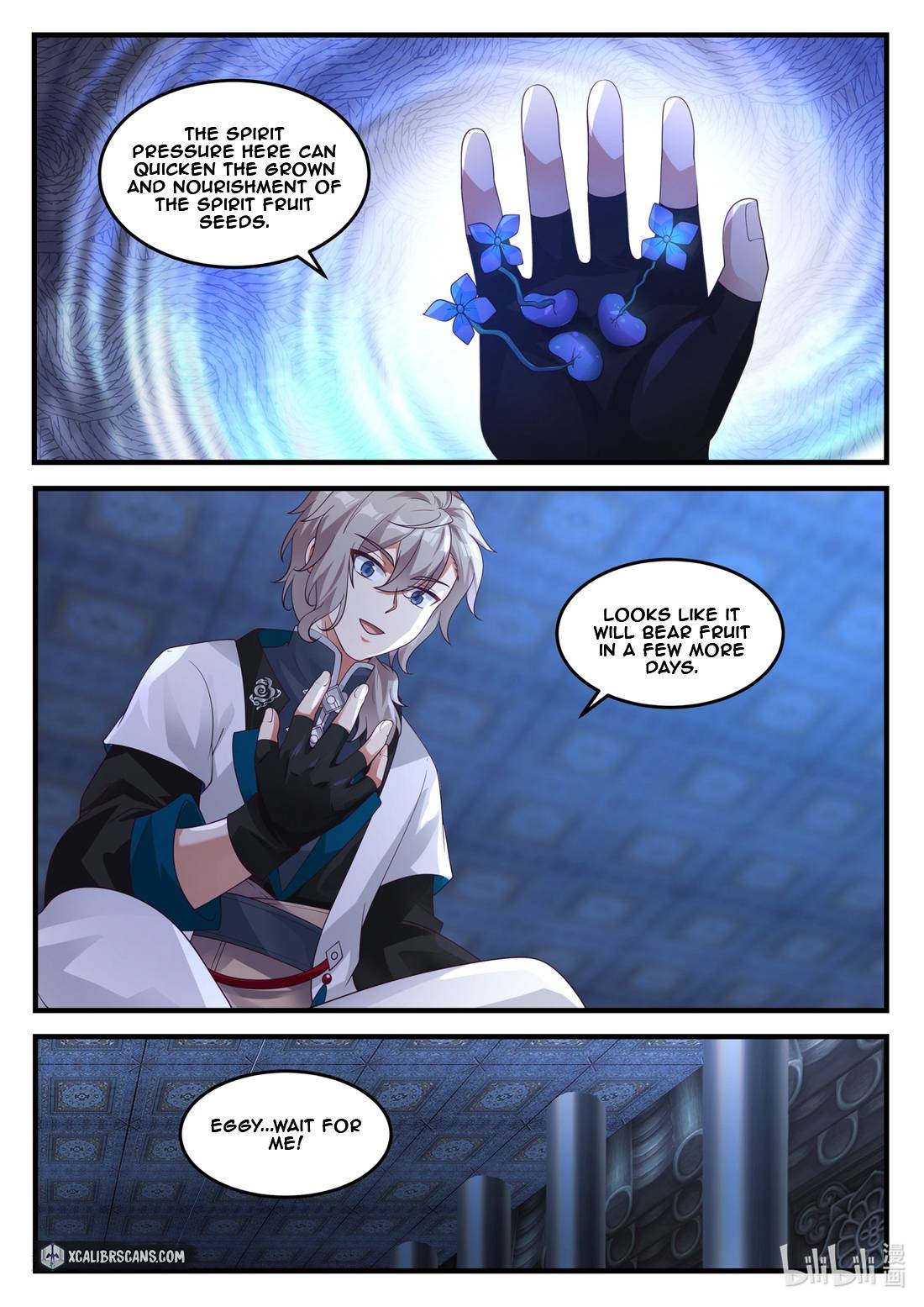 Page 9 of Chapter 169