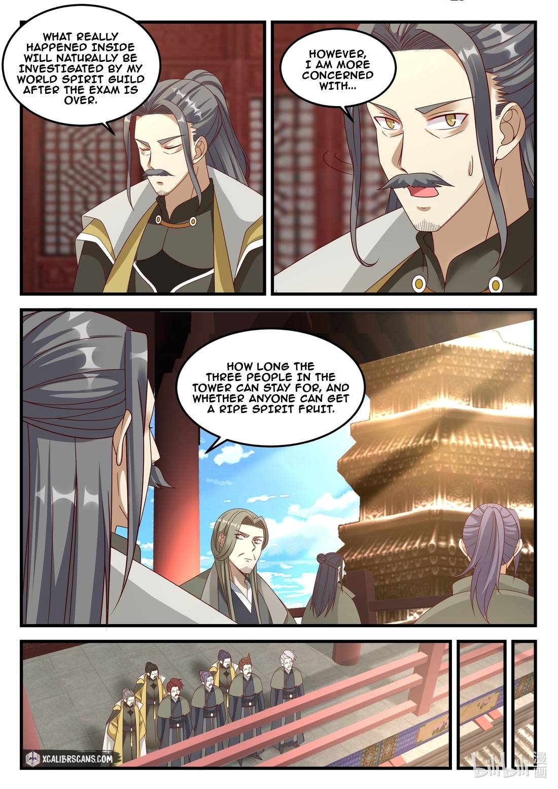 Page 2 of Chapter 170