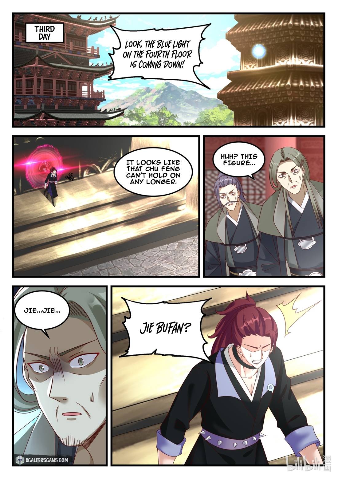 Page 3 of Chapter 170