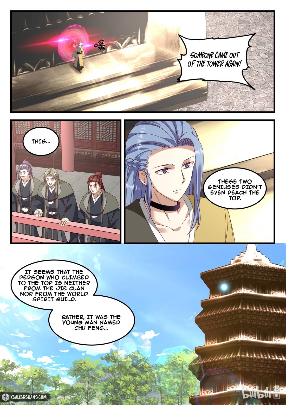 Page 5 of Chapter 170