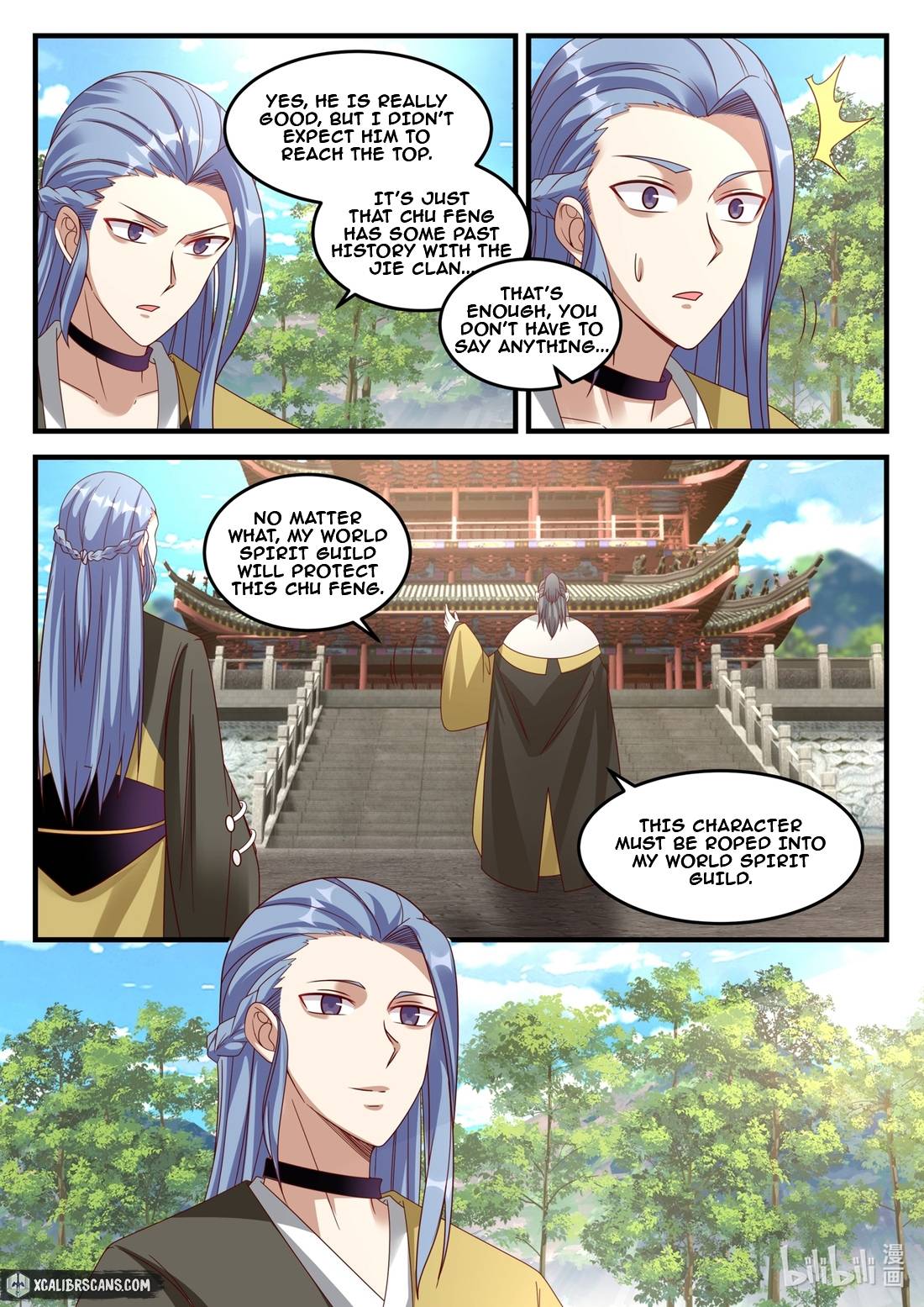 Page 7 of Chapter 170