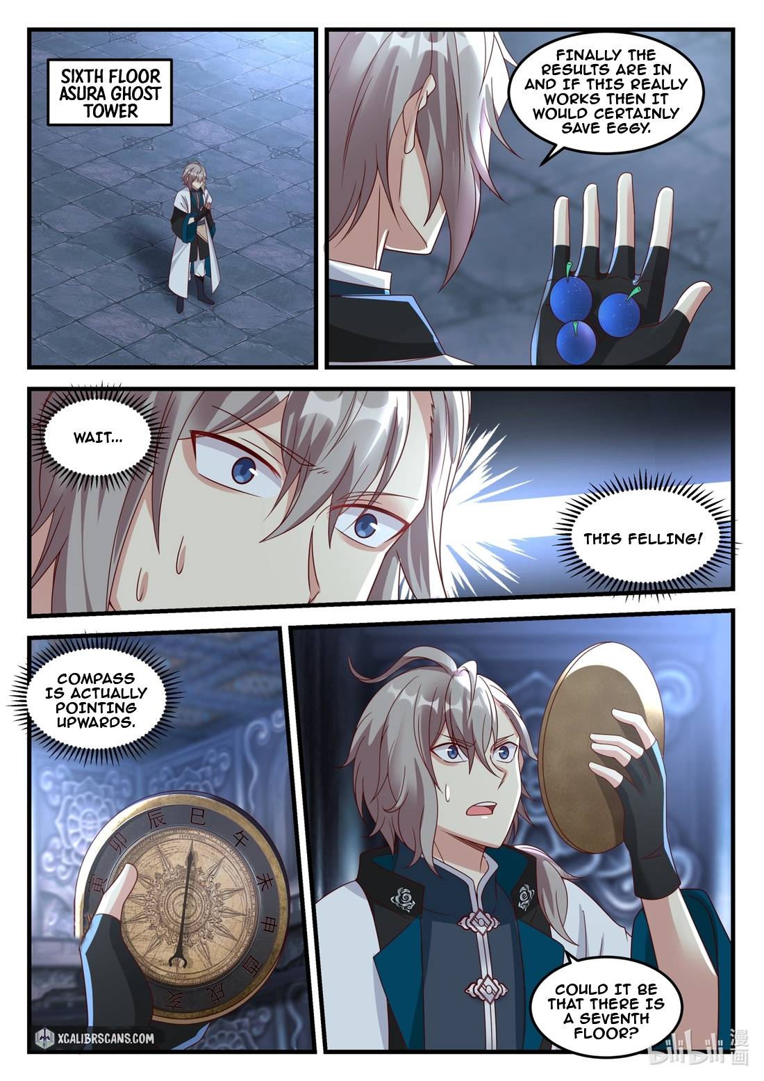 Page 8 of Chapter 170
