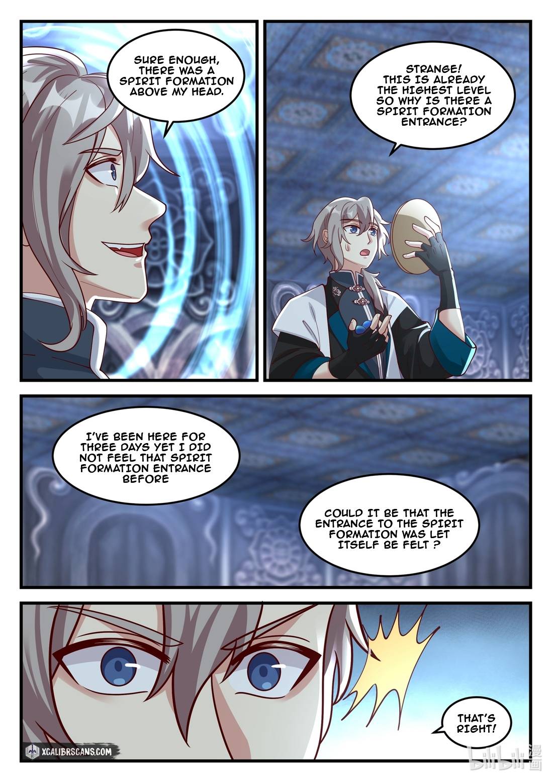 Page 9 of Chapter 170