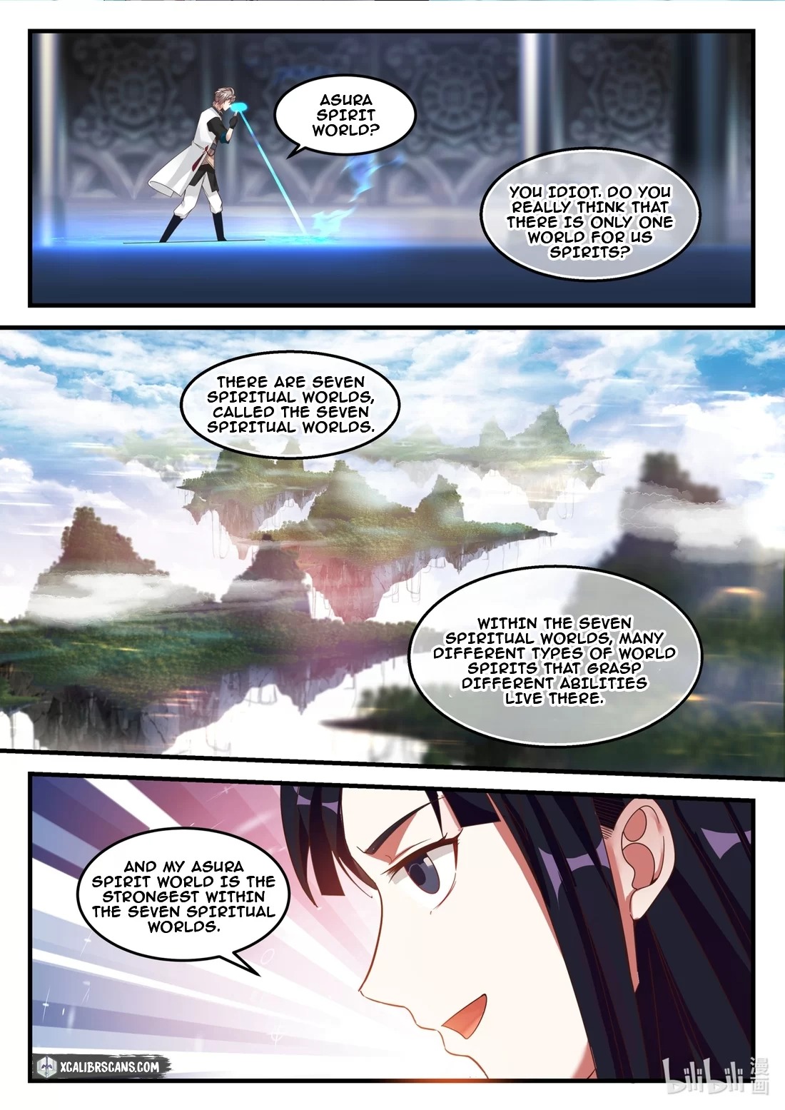 Page 2 of Chapter 172