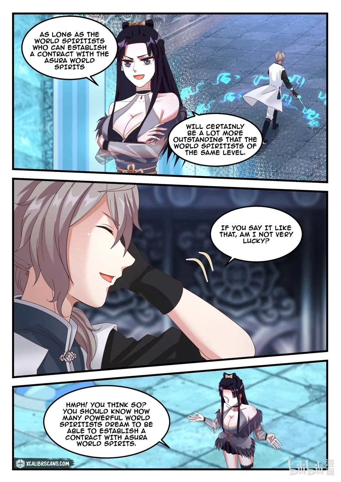 Page 3 of Chapter 172
