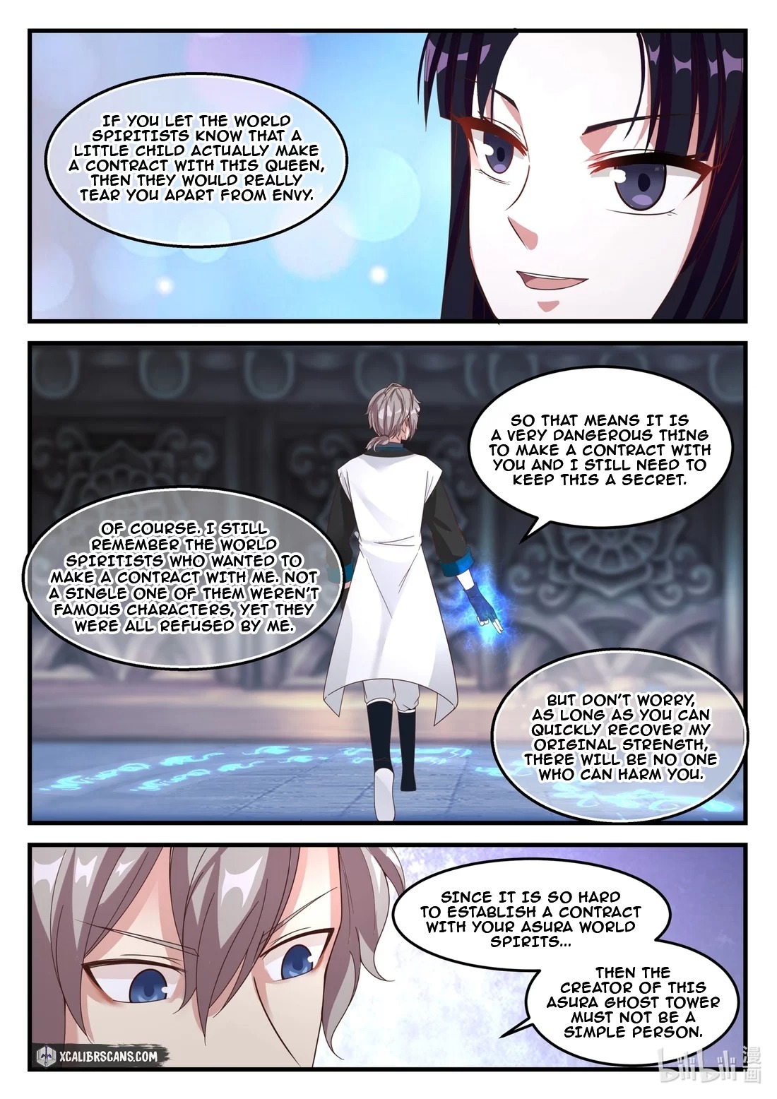 Page 4 of Chapter 172