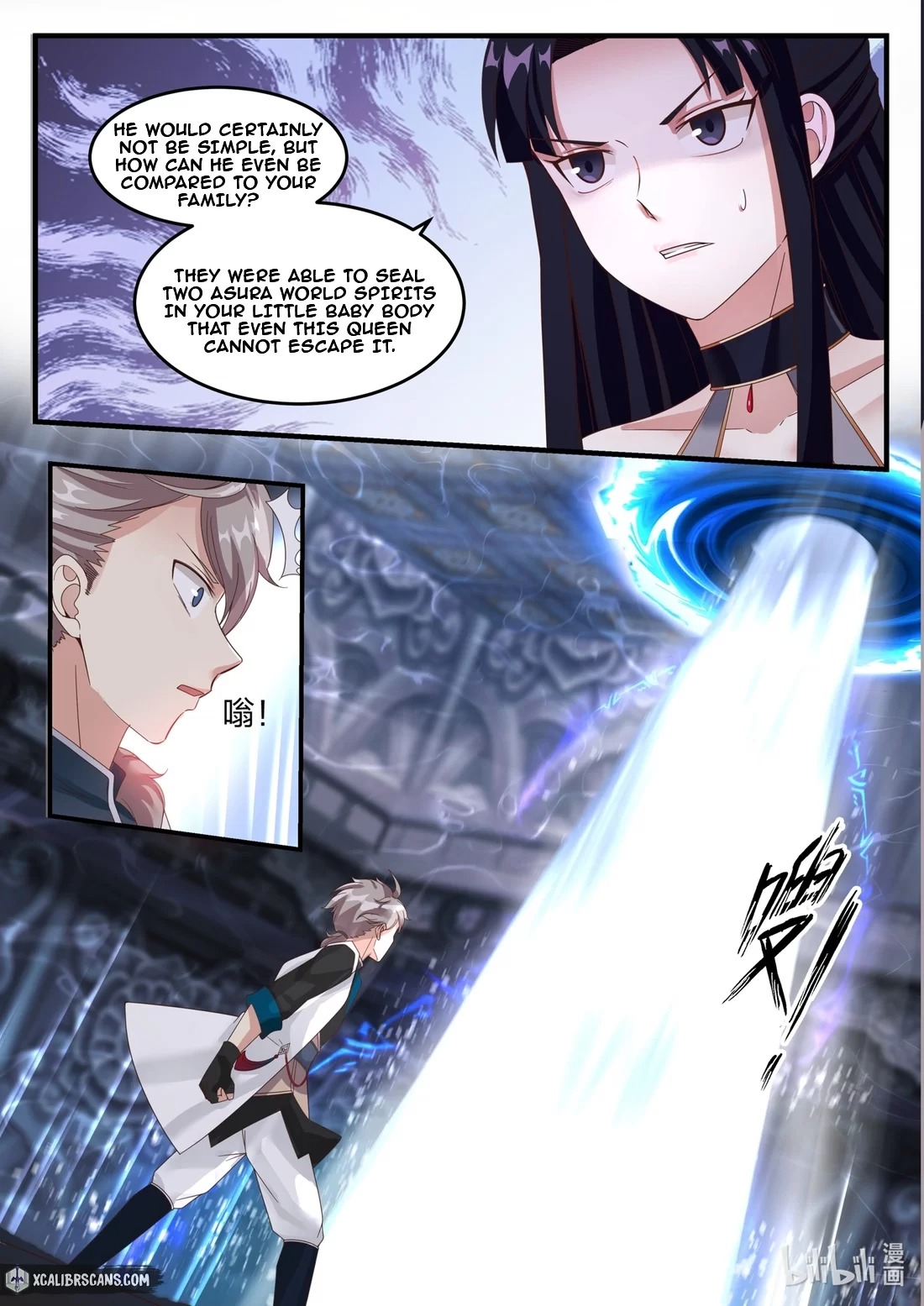 Page 5 of Chapter 172