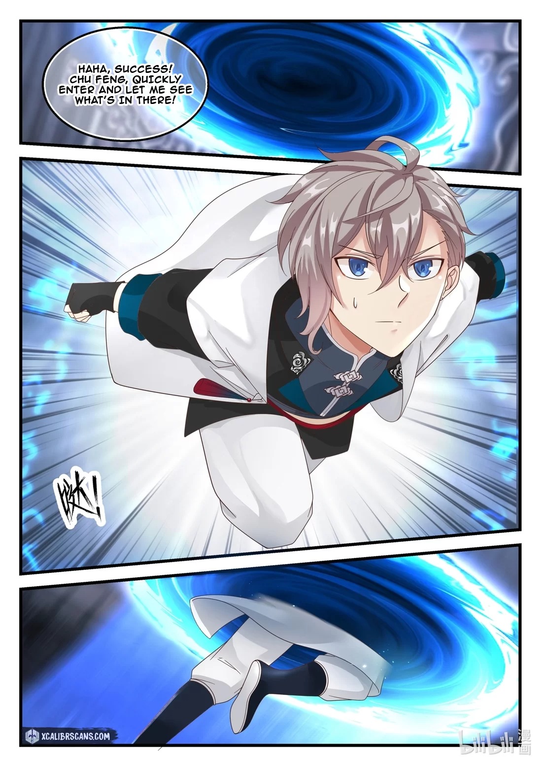 Page 6 of Chapter 172