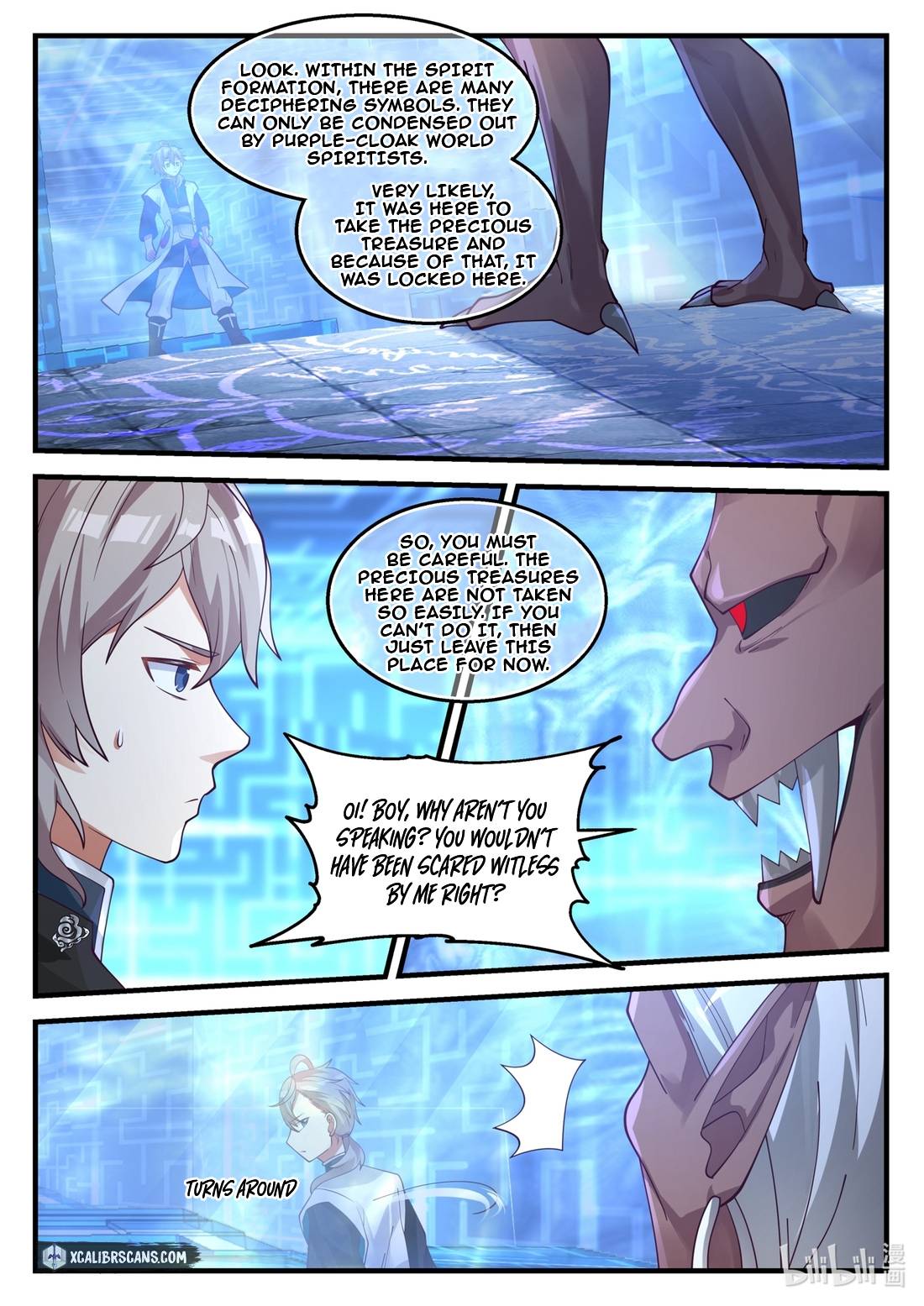 Page 3 of Chapter 173