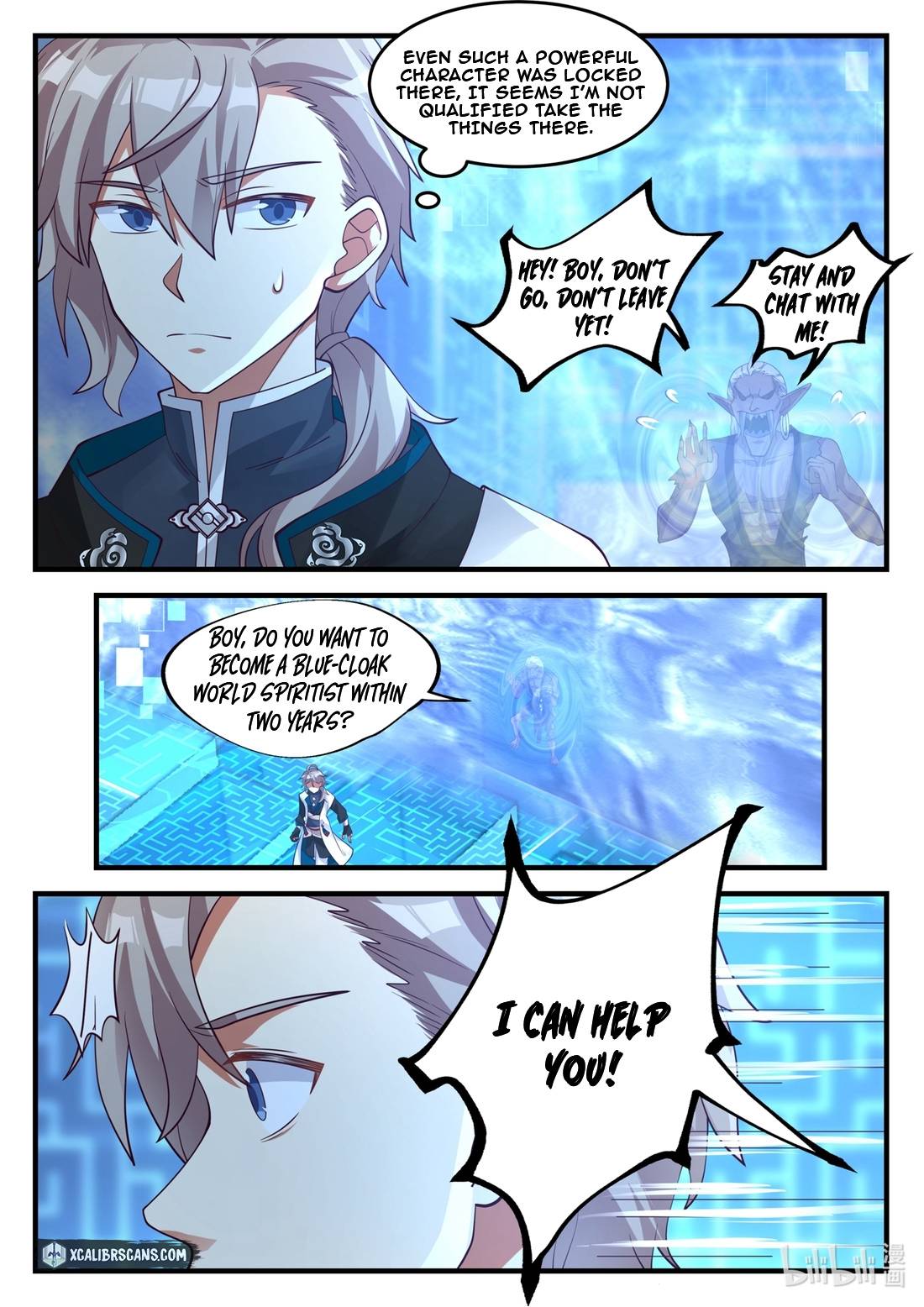 Page 4 of Chapter 173