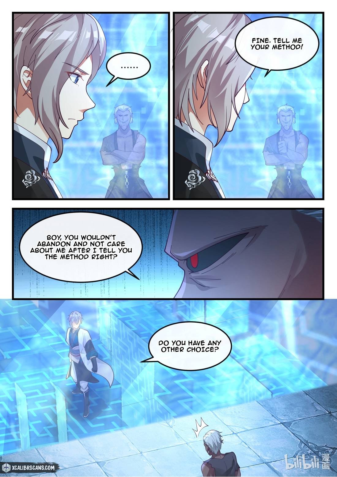 Page 7 of Chapter 173