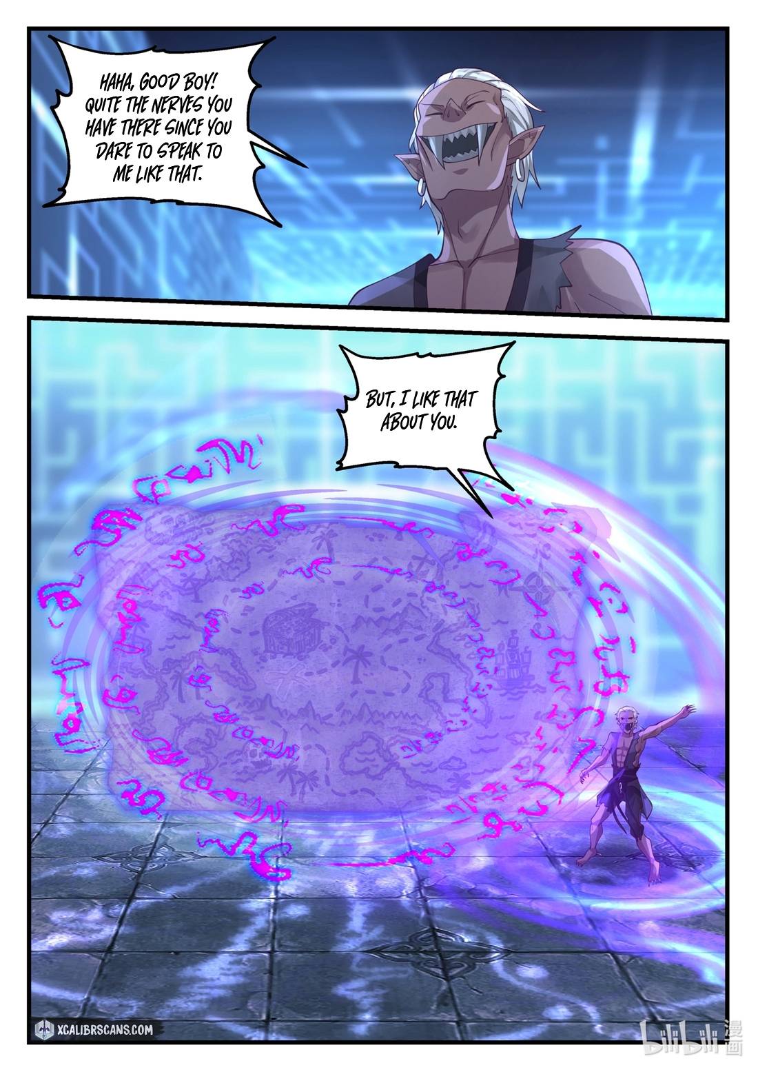Page 8 of Chapter 173