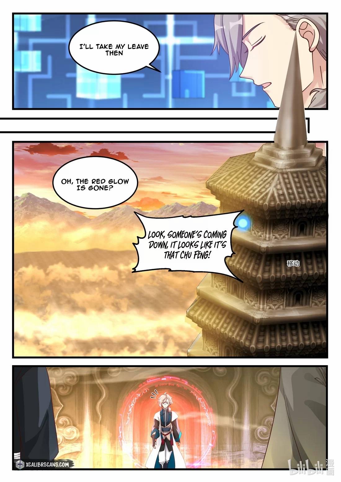 Page 2 of Chapter 174