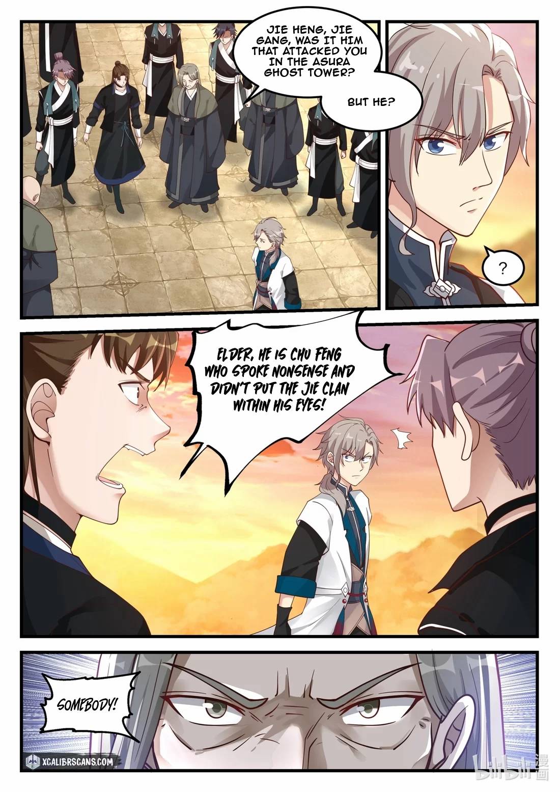 Page 5 of Chapter 174