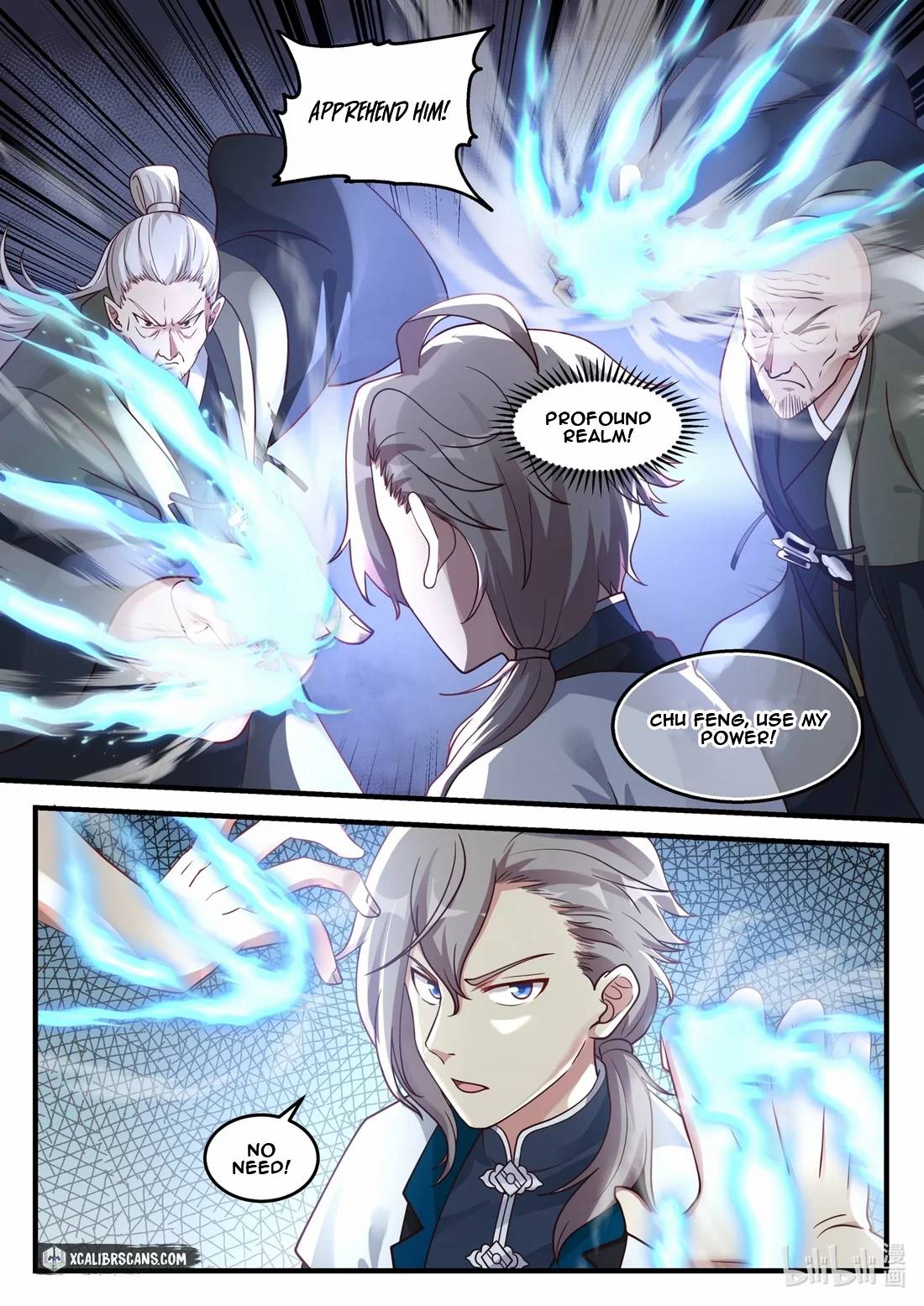 Page 6 of Chapter 174