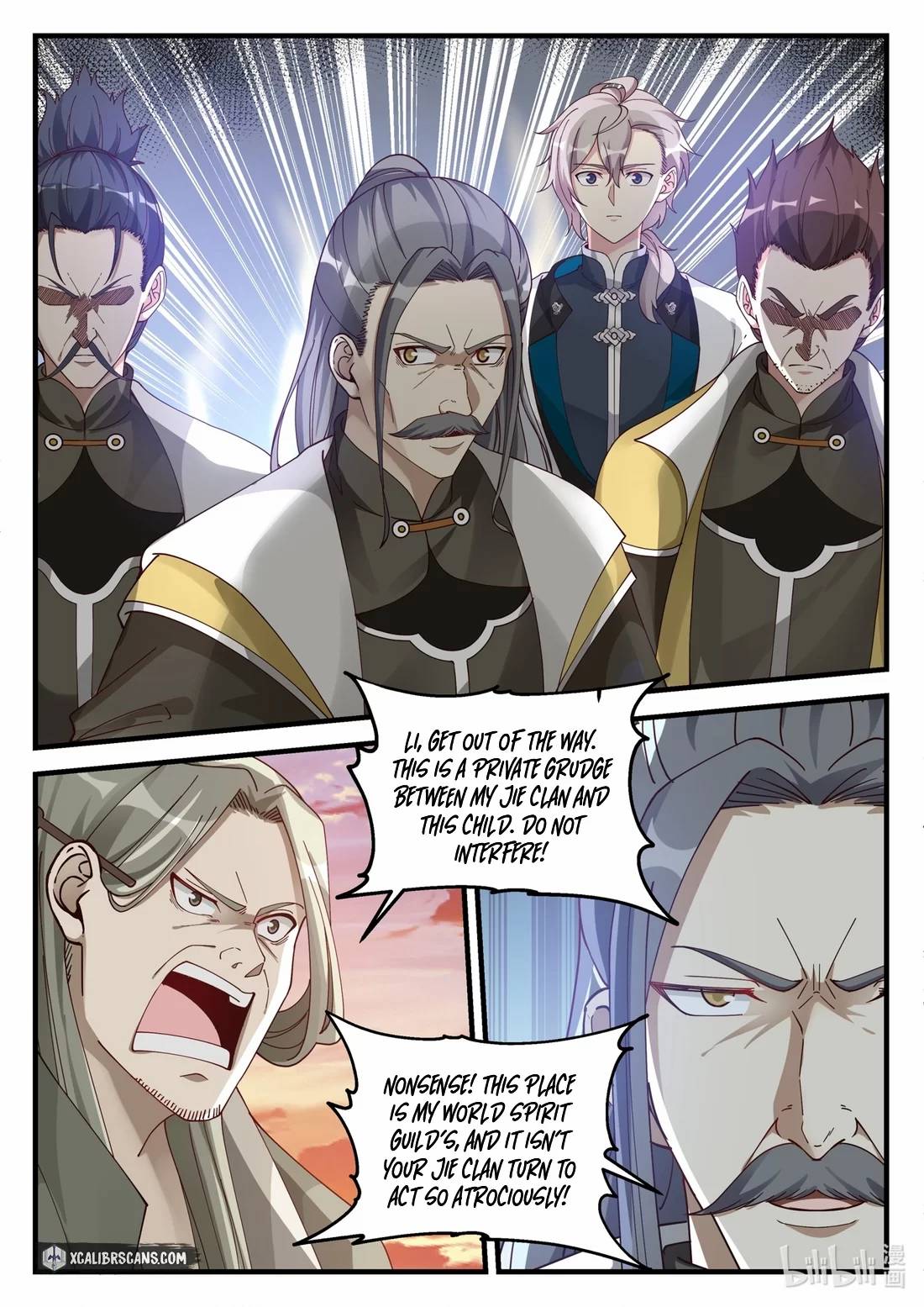 Page 8 of Chapter 174
