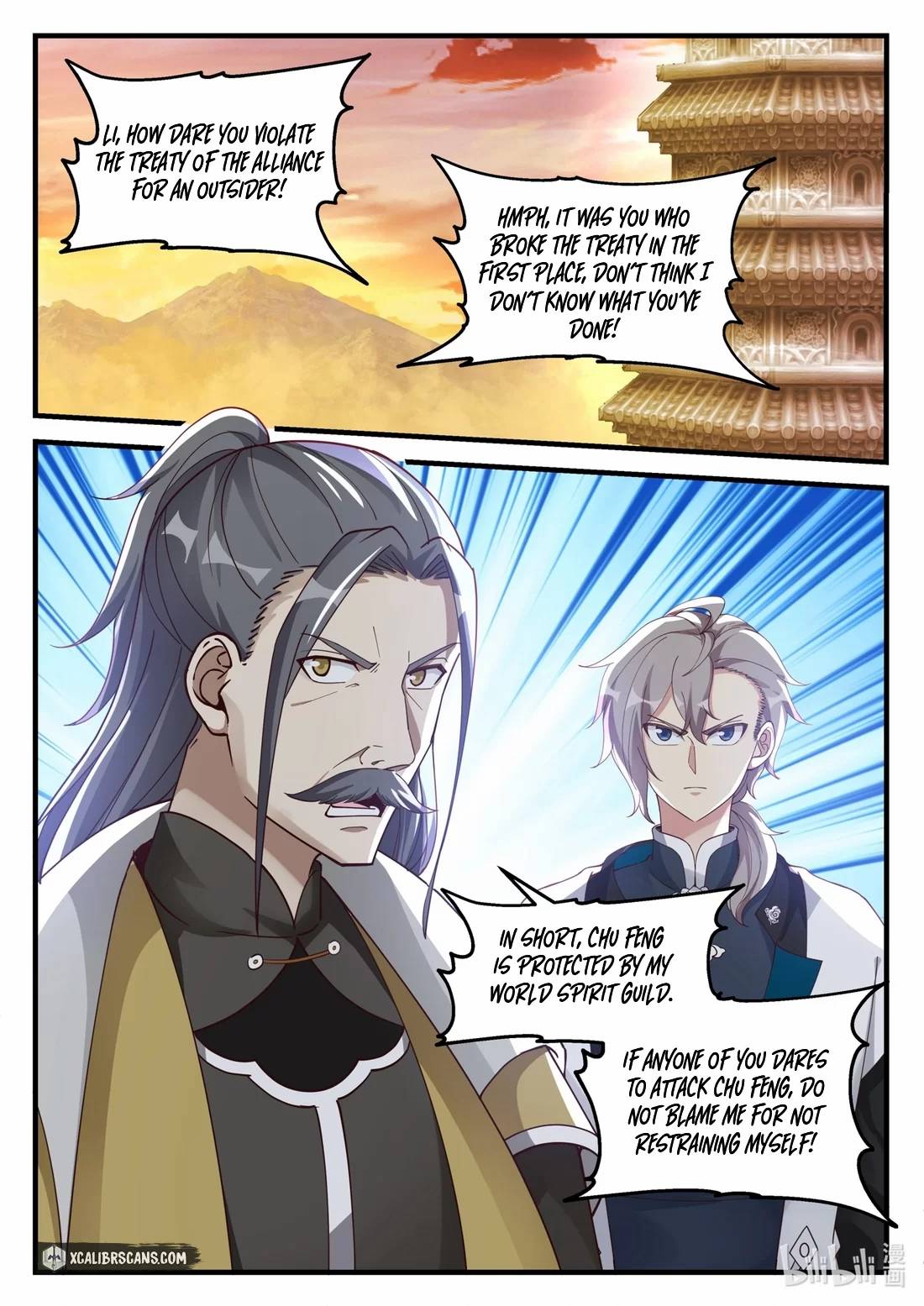 Page 9 of Chapter 174