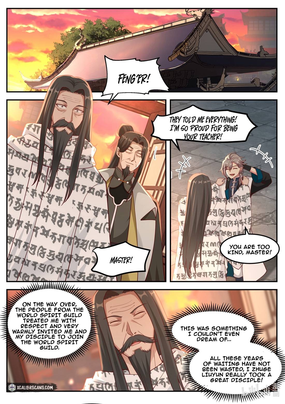 Page 3 of Chapter 175