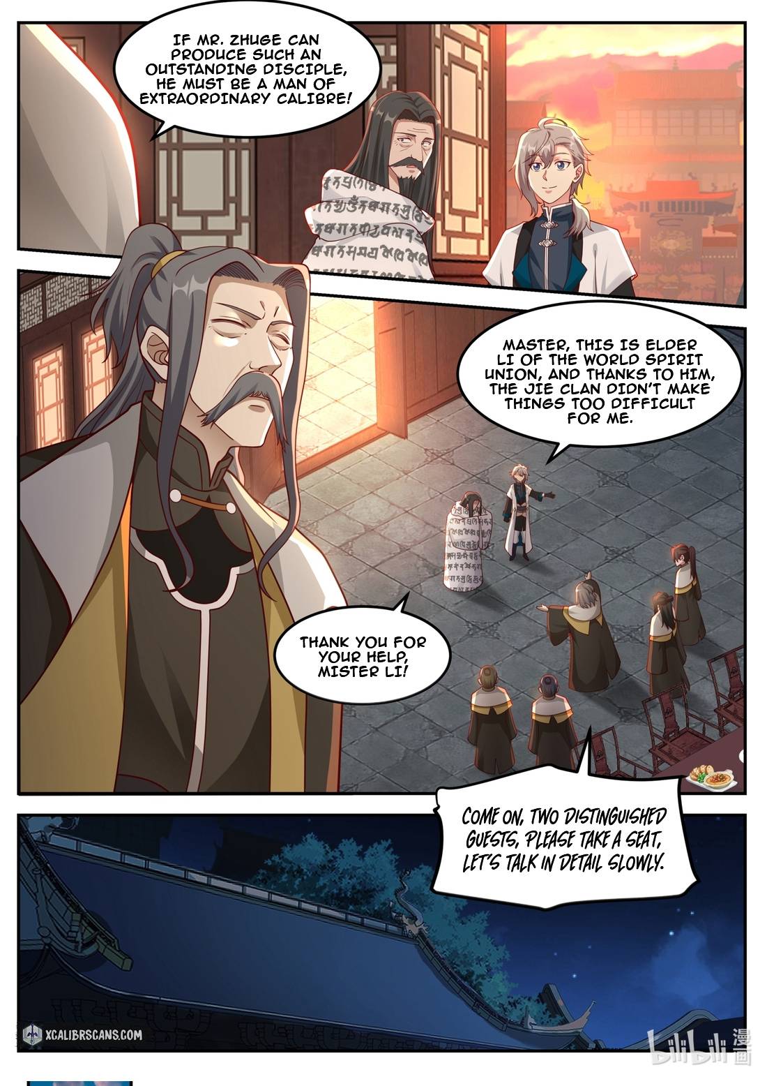 Page 4 of Chapter 175