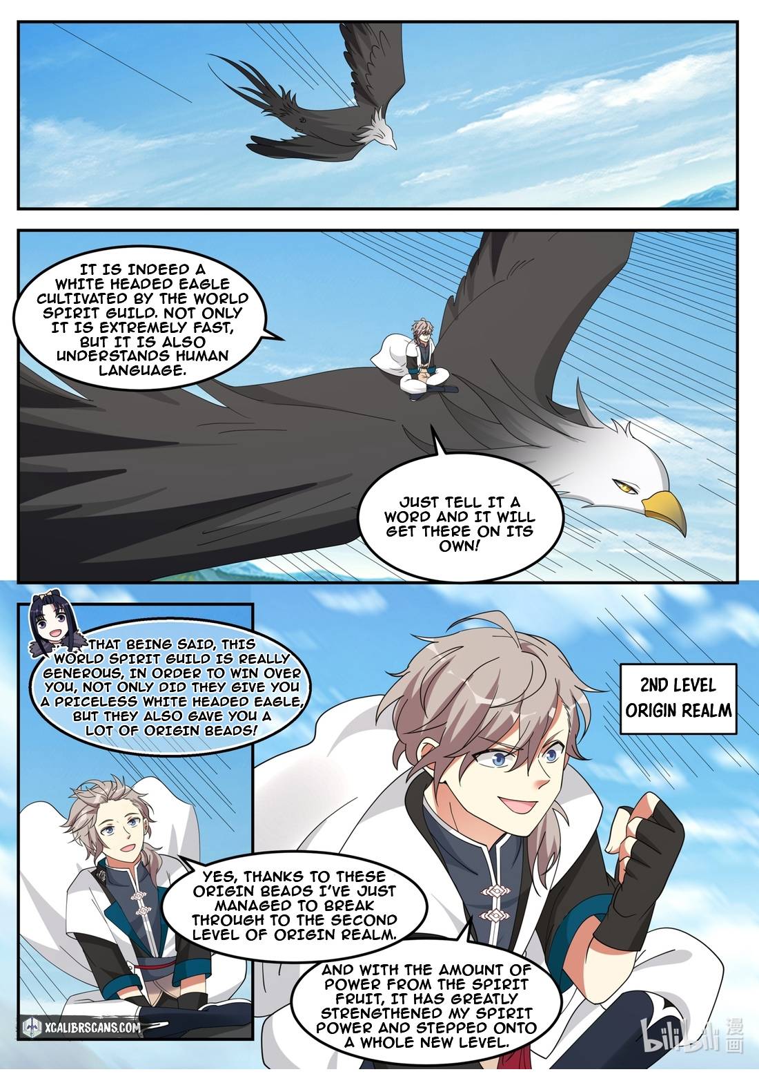 Page 6 of Chapter 175