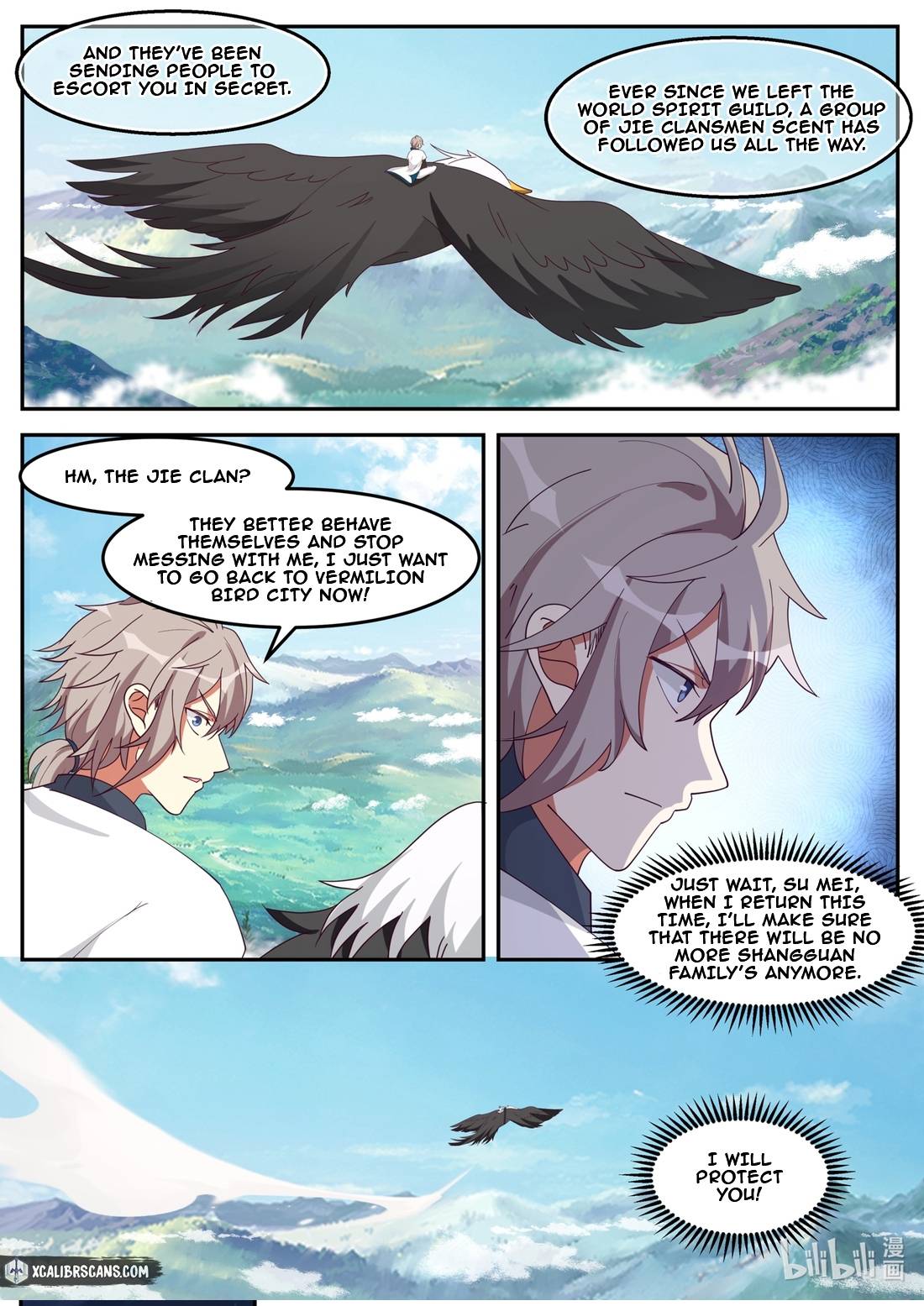 Page 7 of Chapter 175
