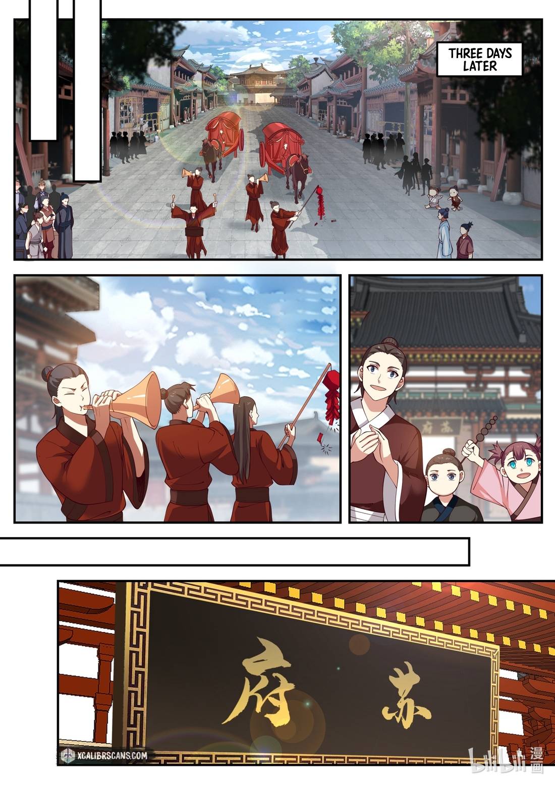 Page 3 of Chapter 176