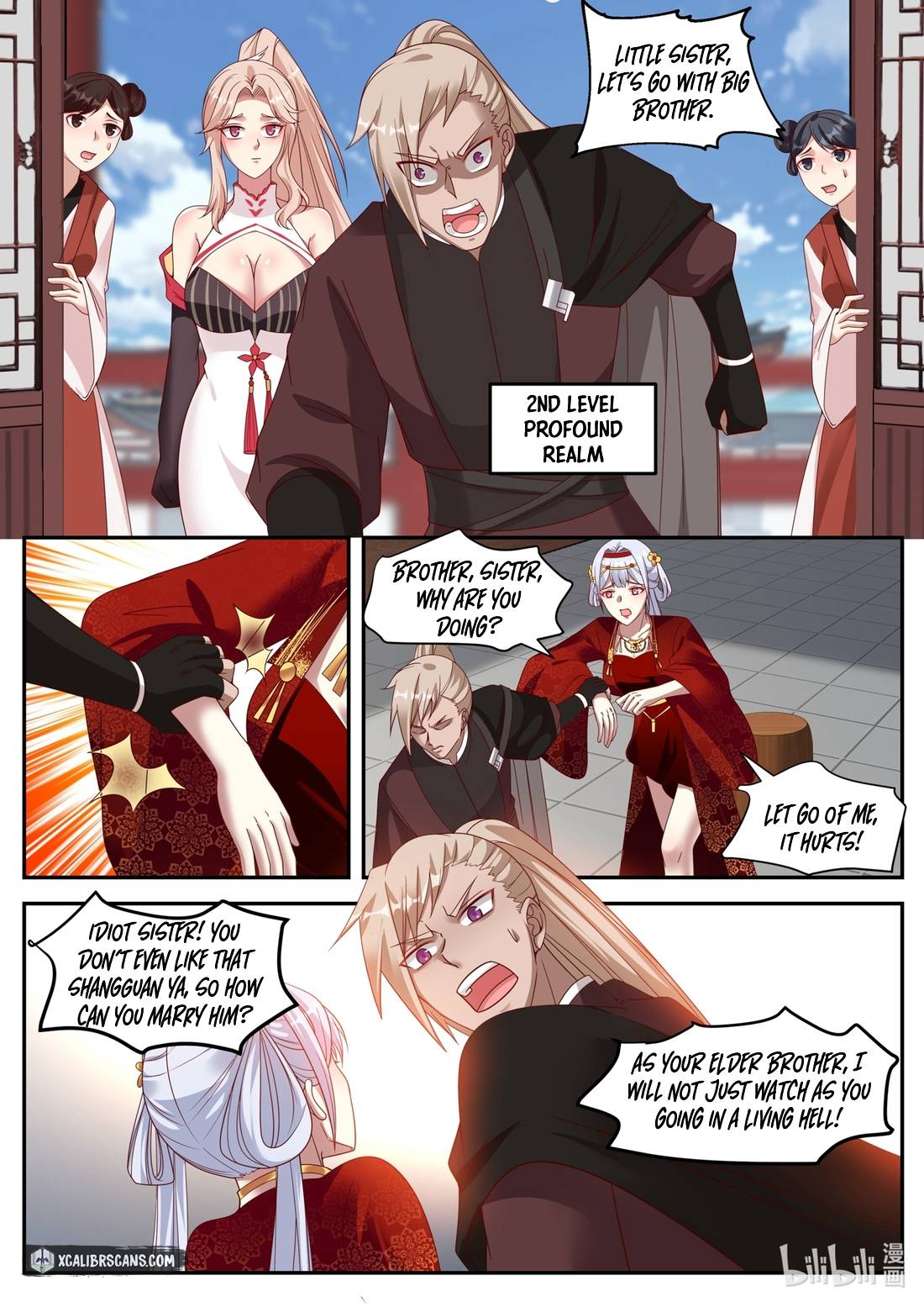 Page 6 of Chapter 176