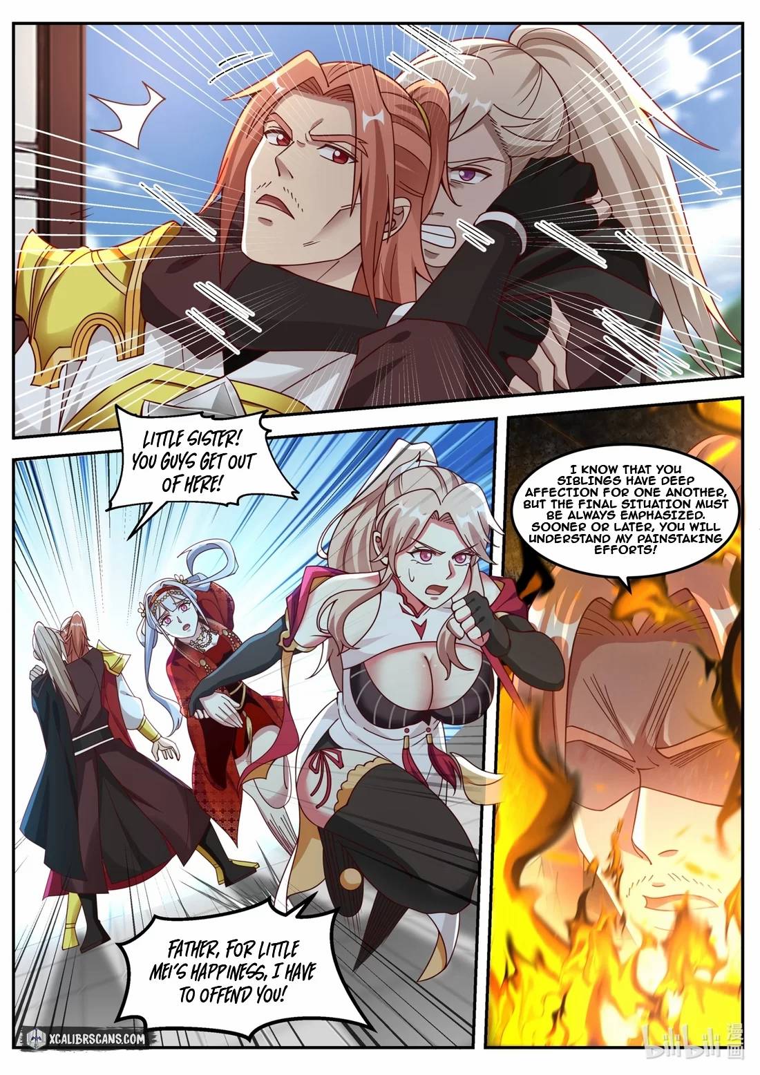 Page 4 of Chapter 177