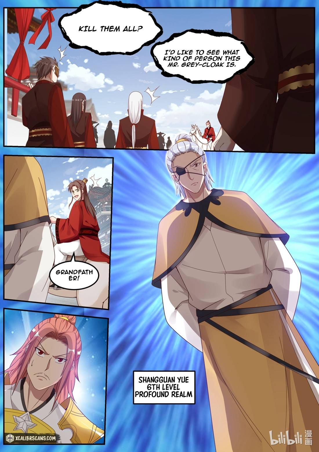Page 5 of Chapter 178