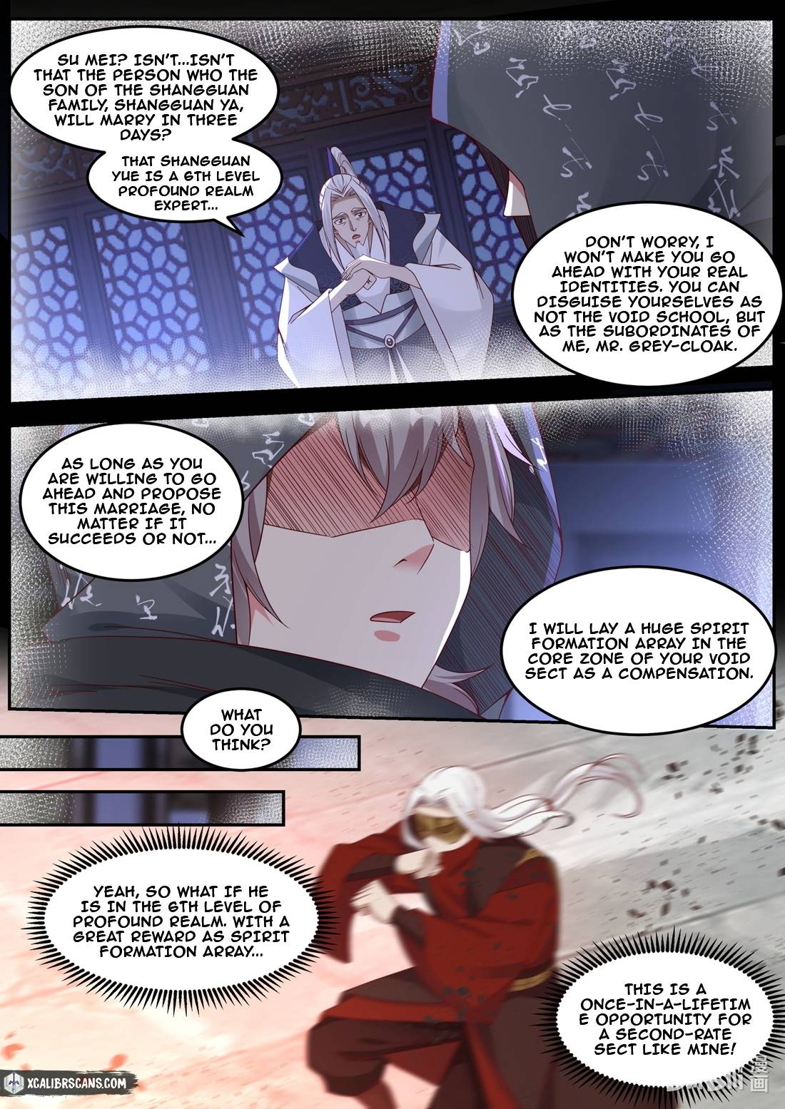 Page 7 of Chapter 178