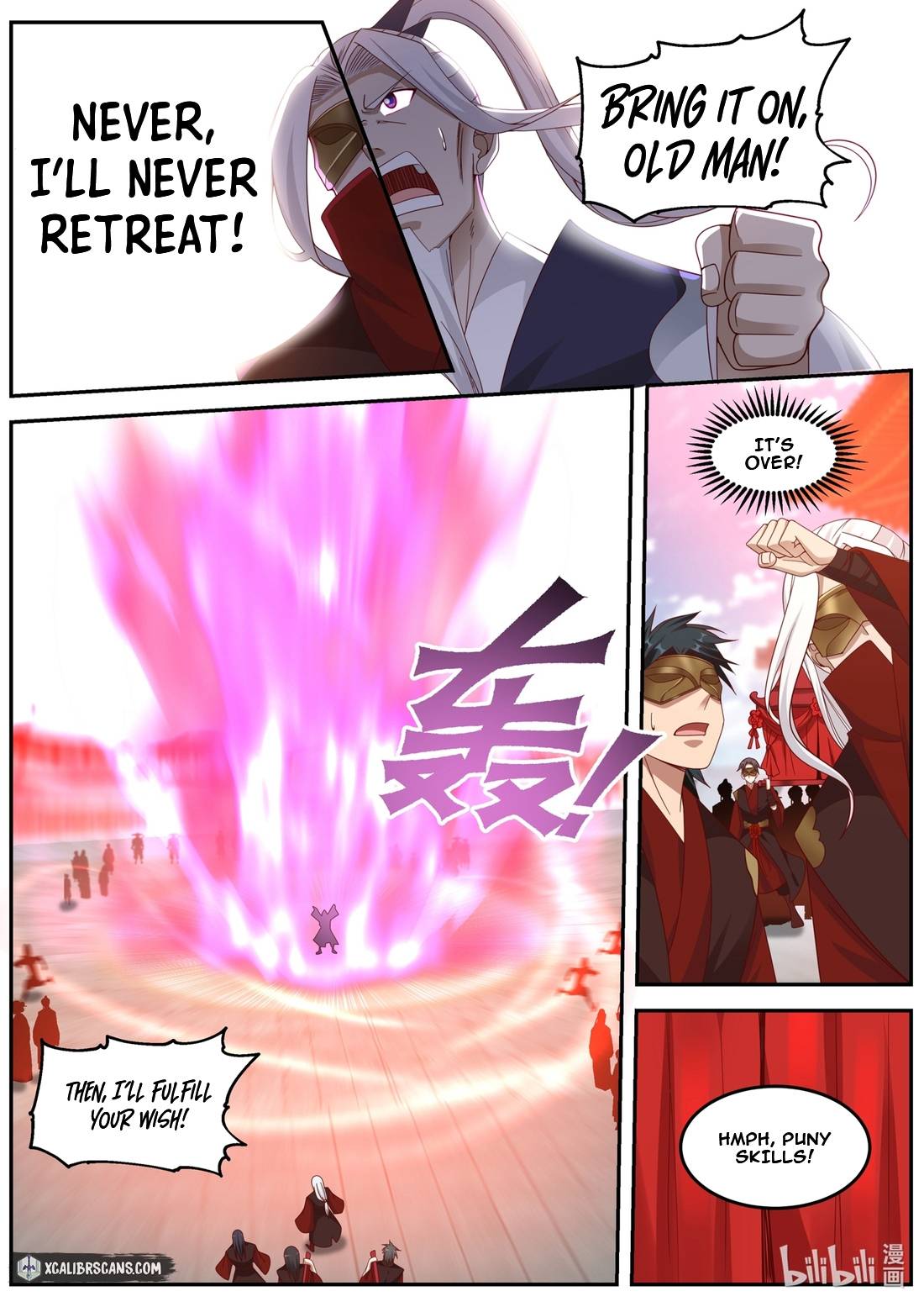 Page 8 of Chapter 178