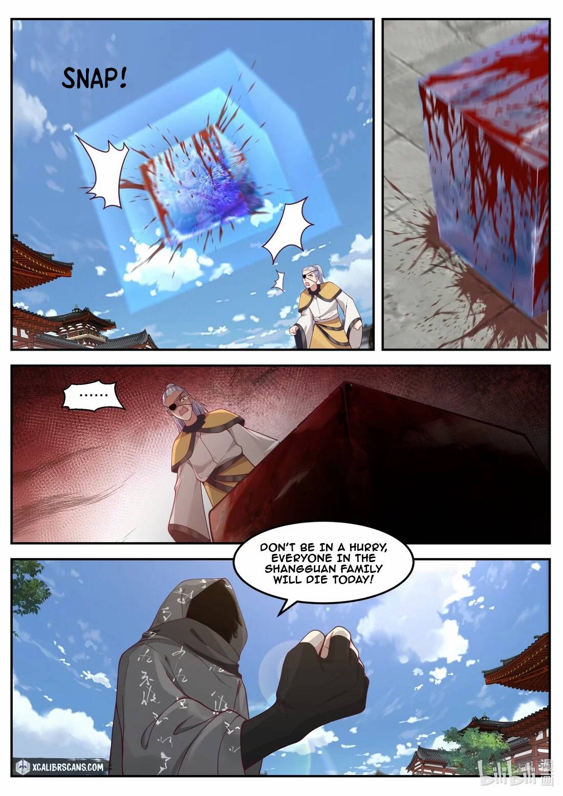 Page 3 of Chapter 179