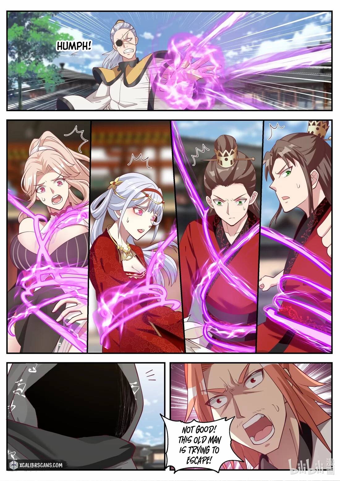 Page 8 of Chapter 179