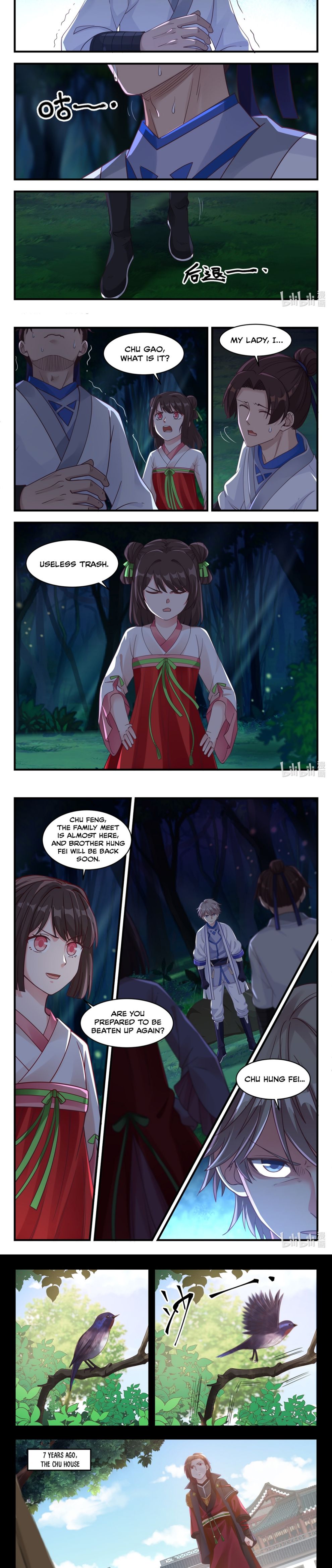 Page 3 of Chapter 17
