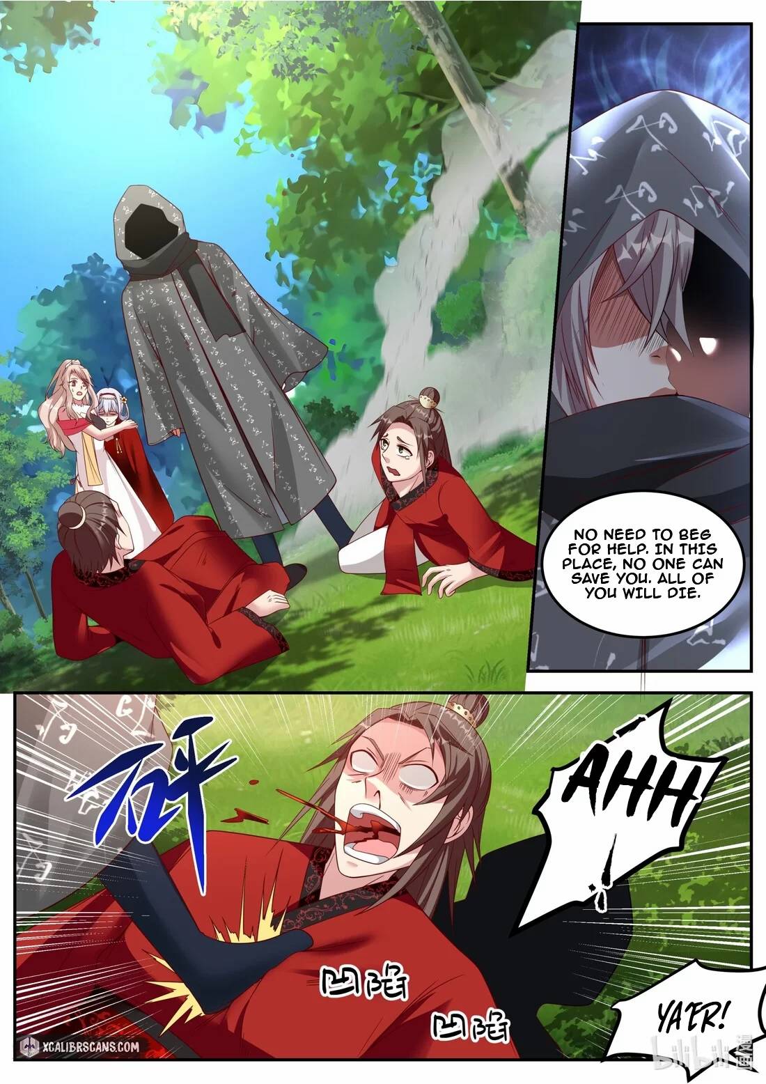 Page 4 of Chapter 180