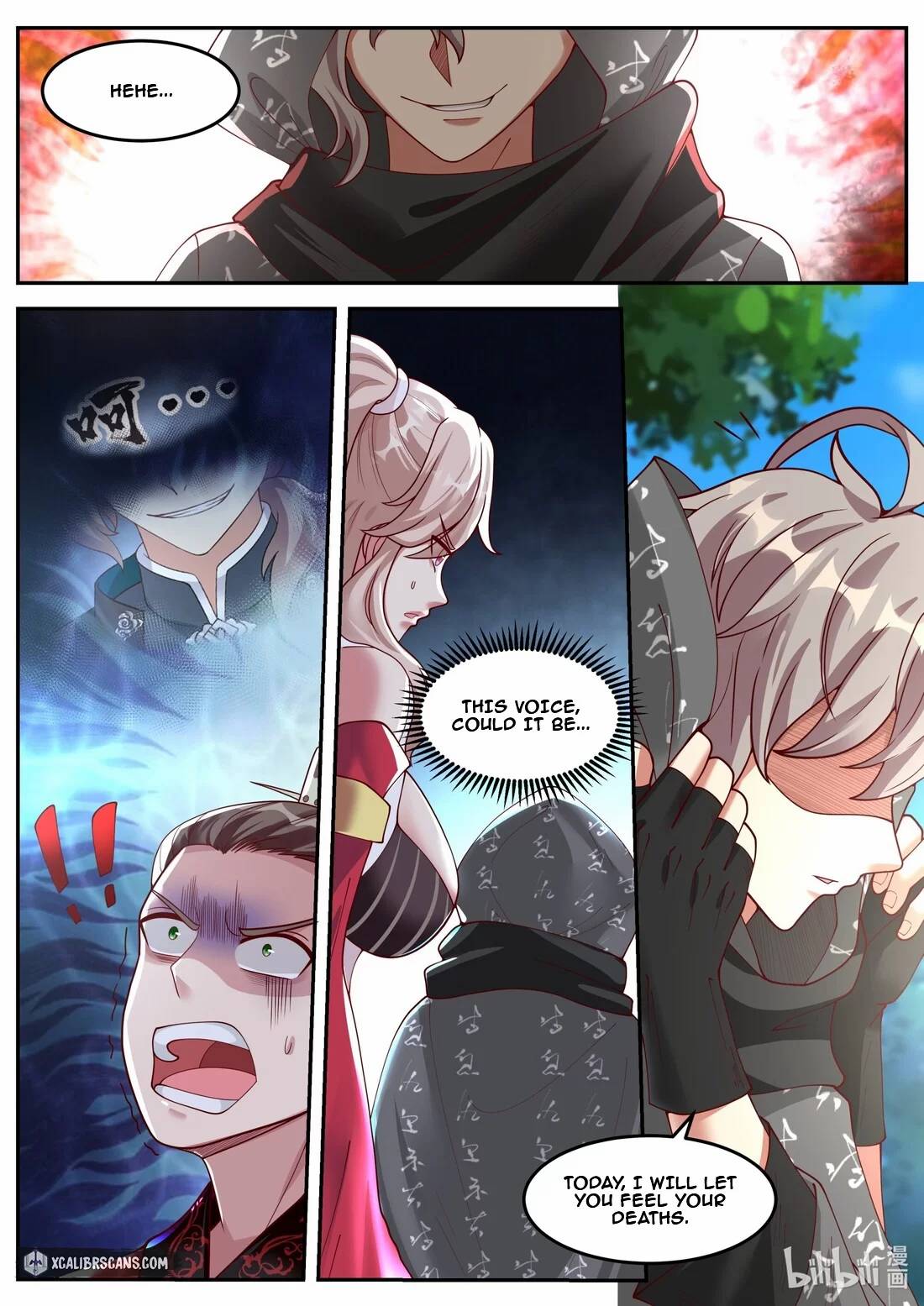 Page 7 of Chapter 180