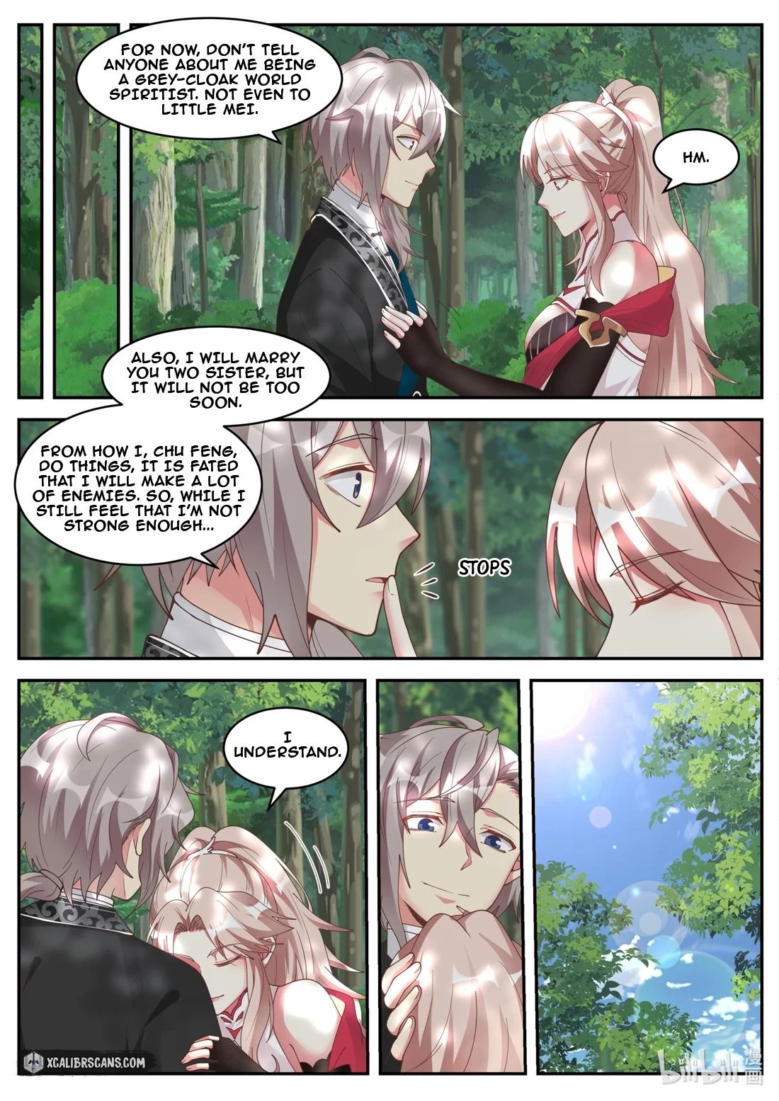 Page 6 of Chapter 181