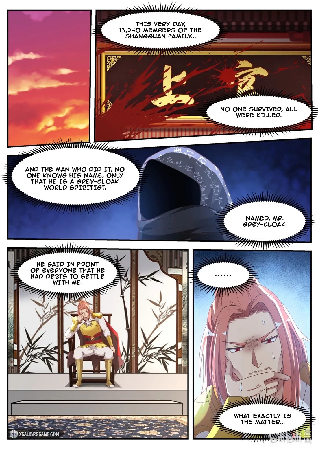 Page 7 of Chapter 181