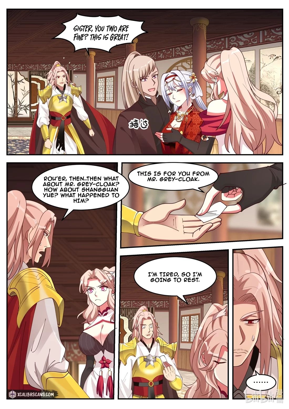 Page 9 of Chapter 181