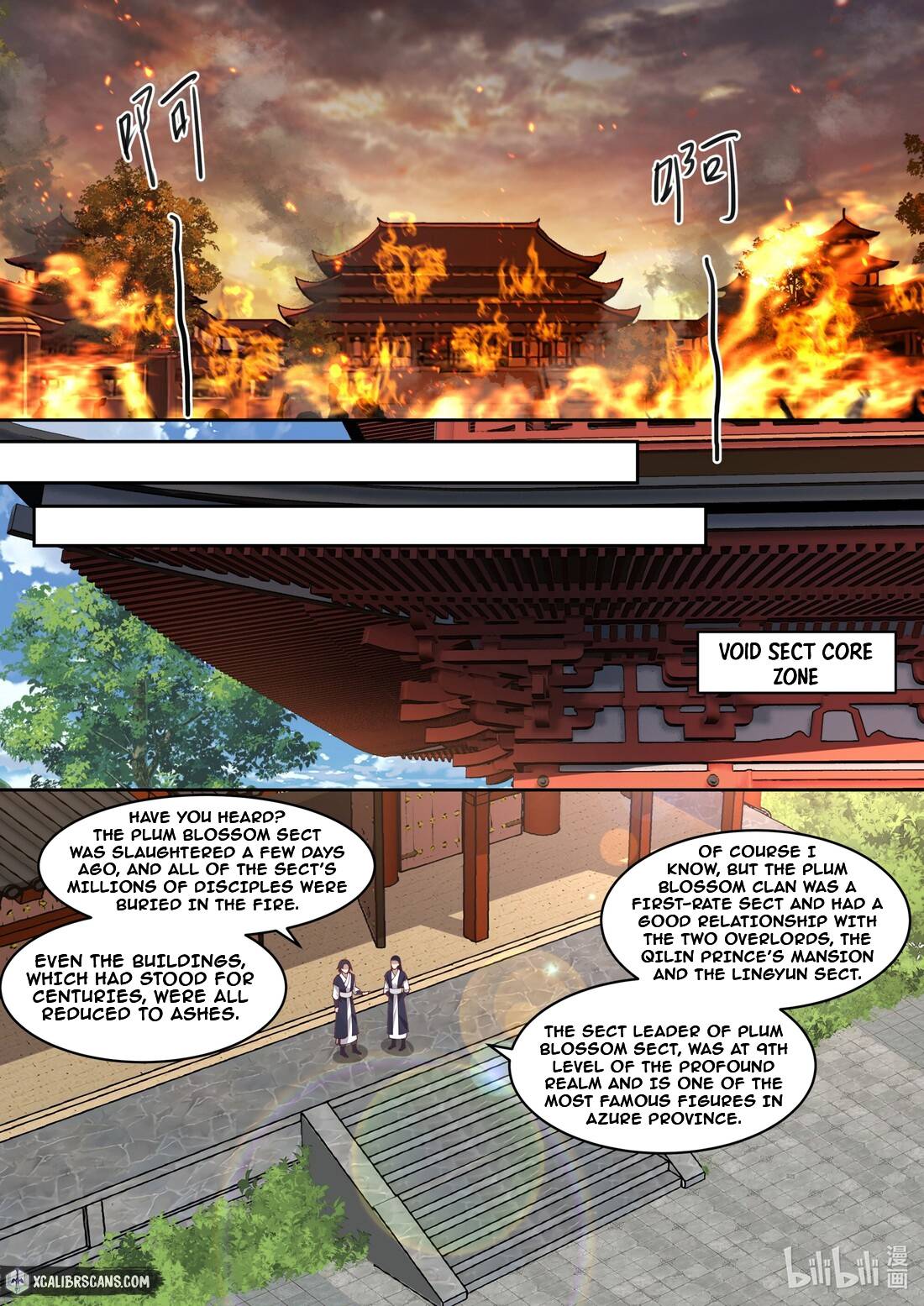 Page 2 of Chapter 182
