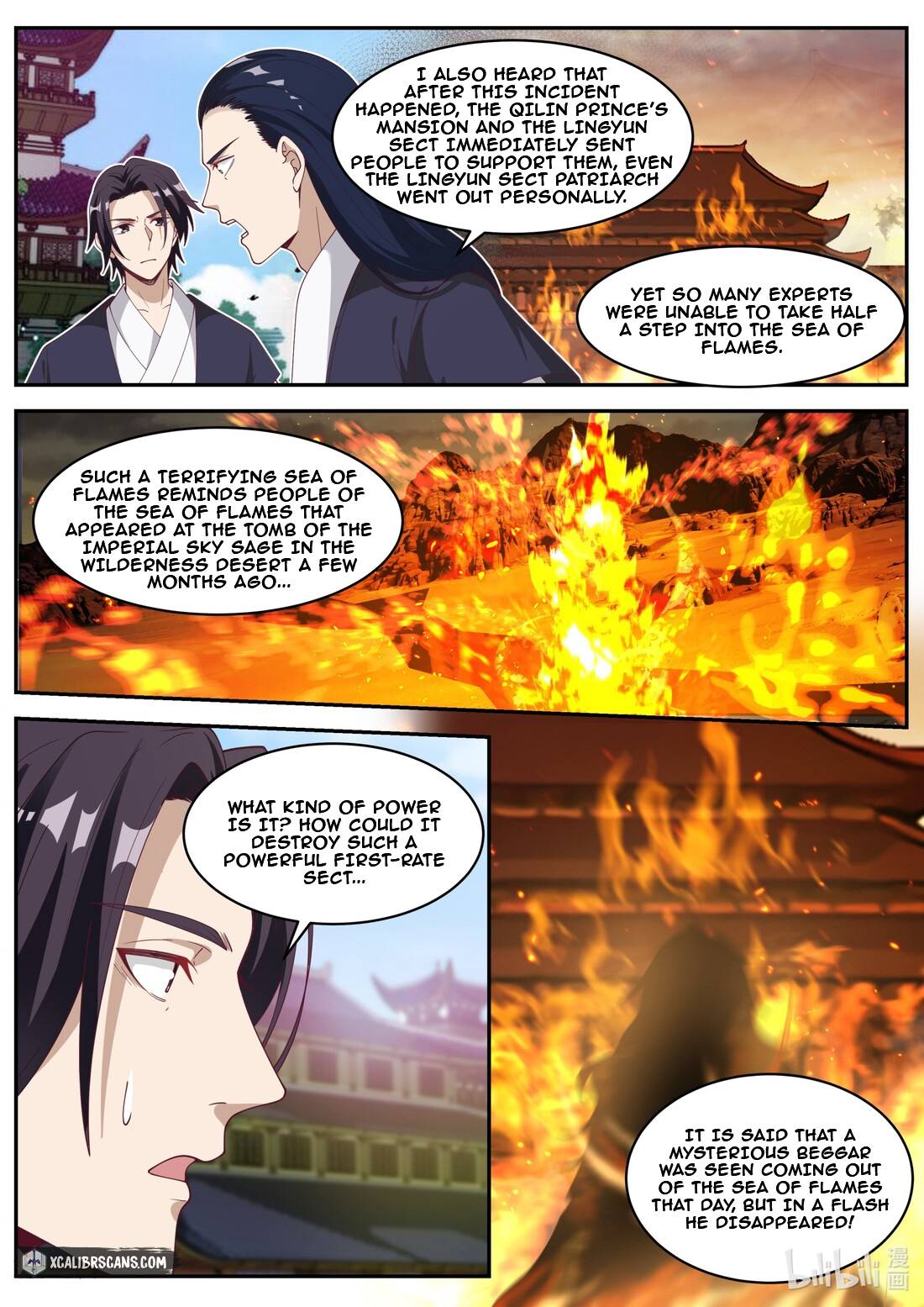Page 3 of Chapter 182