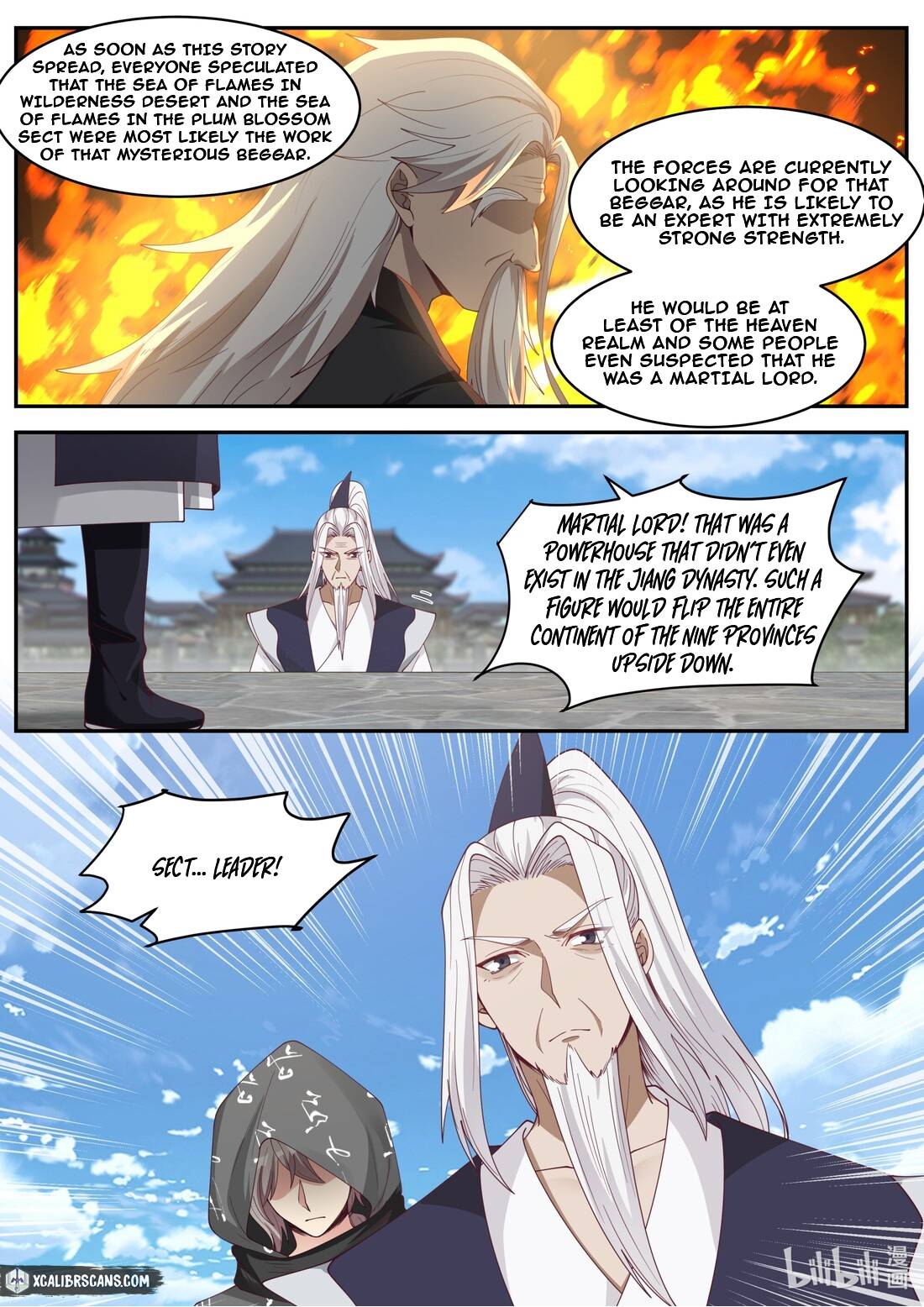 Page 4 of Chapter 182