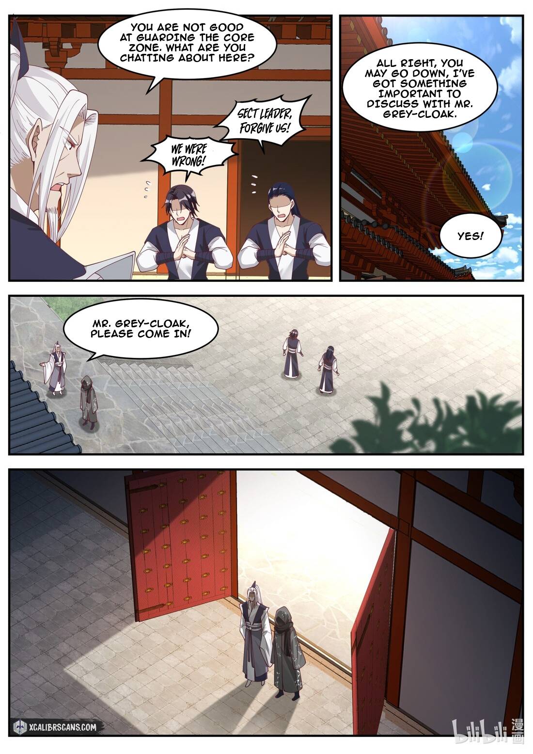 Page 5 of Chapter 182