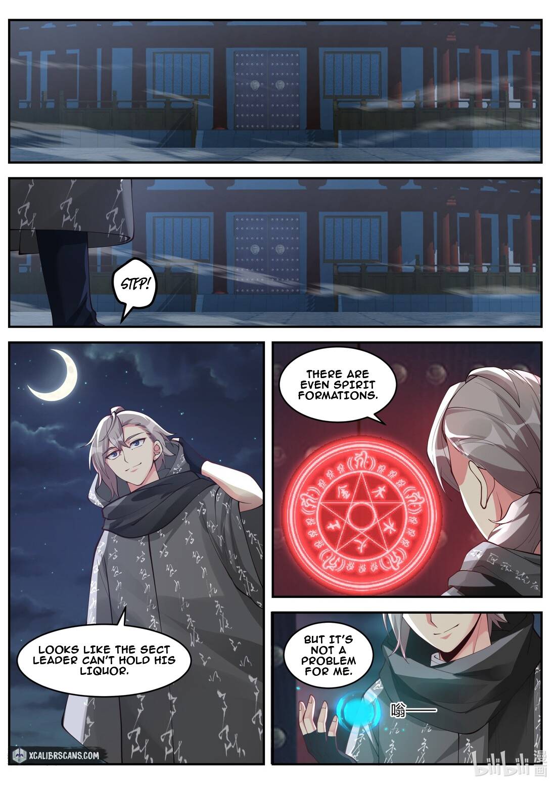 Page 3 of Chapter 183