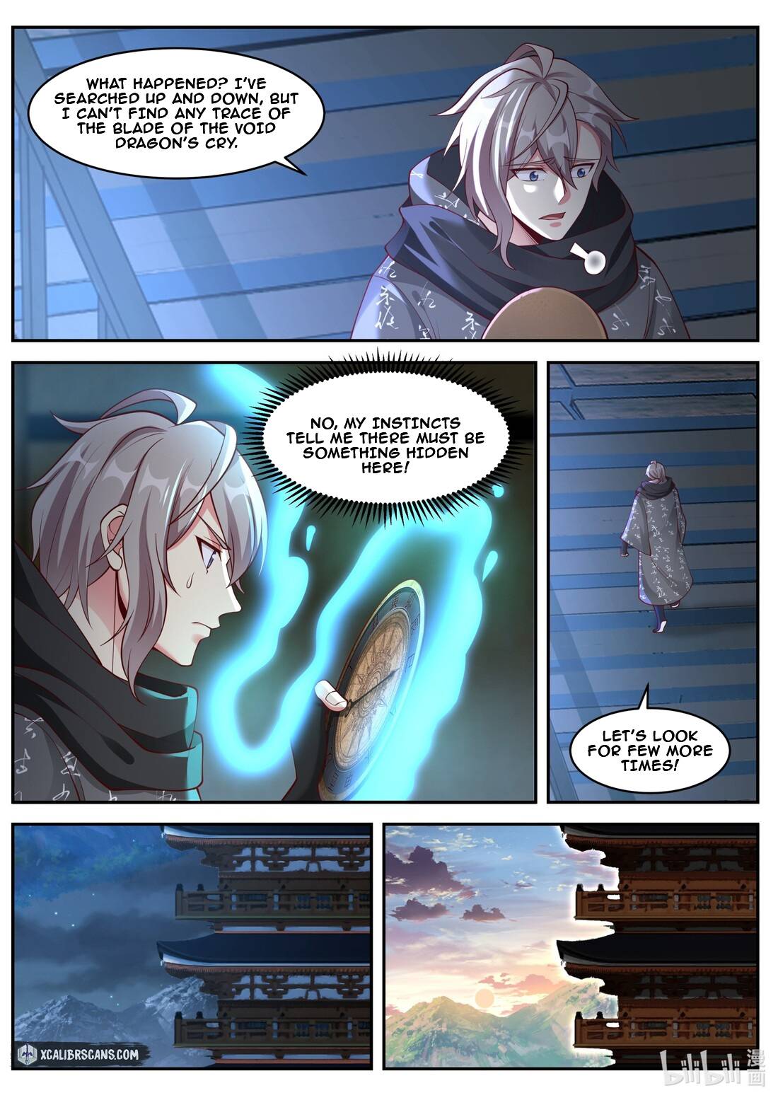 Page 5 of Chapter 183