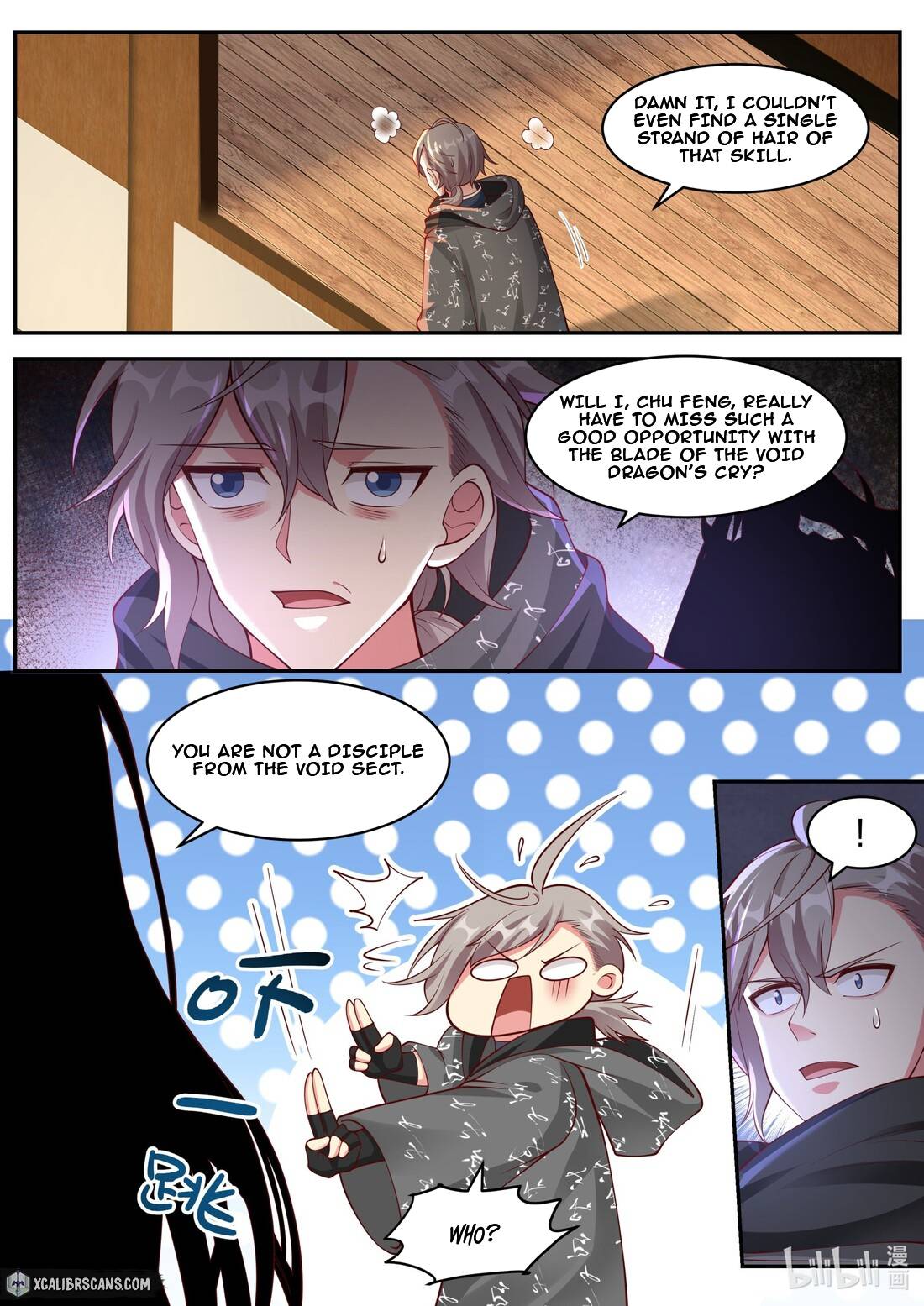 Page 6 of Chapter 183