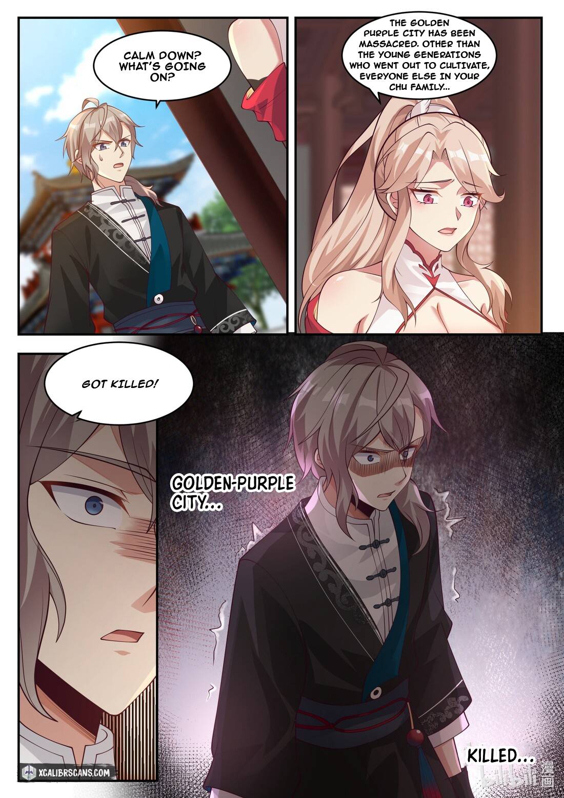 Page 2 of Chapter 184
