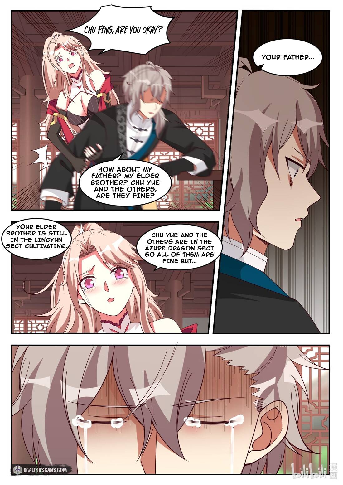 Page 3 of Chapter 184