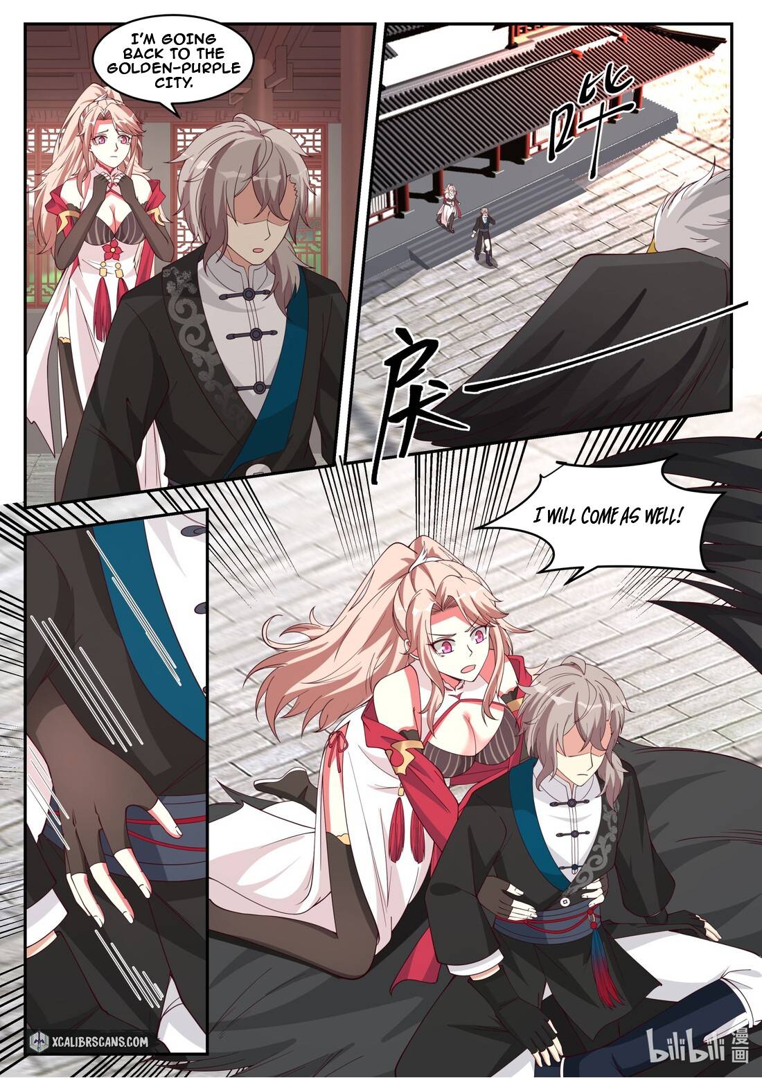 Page 4 of Chapter 184
